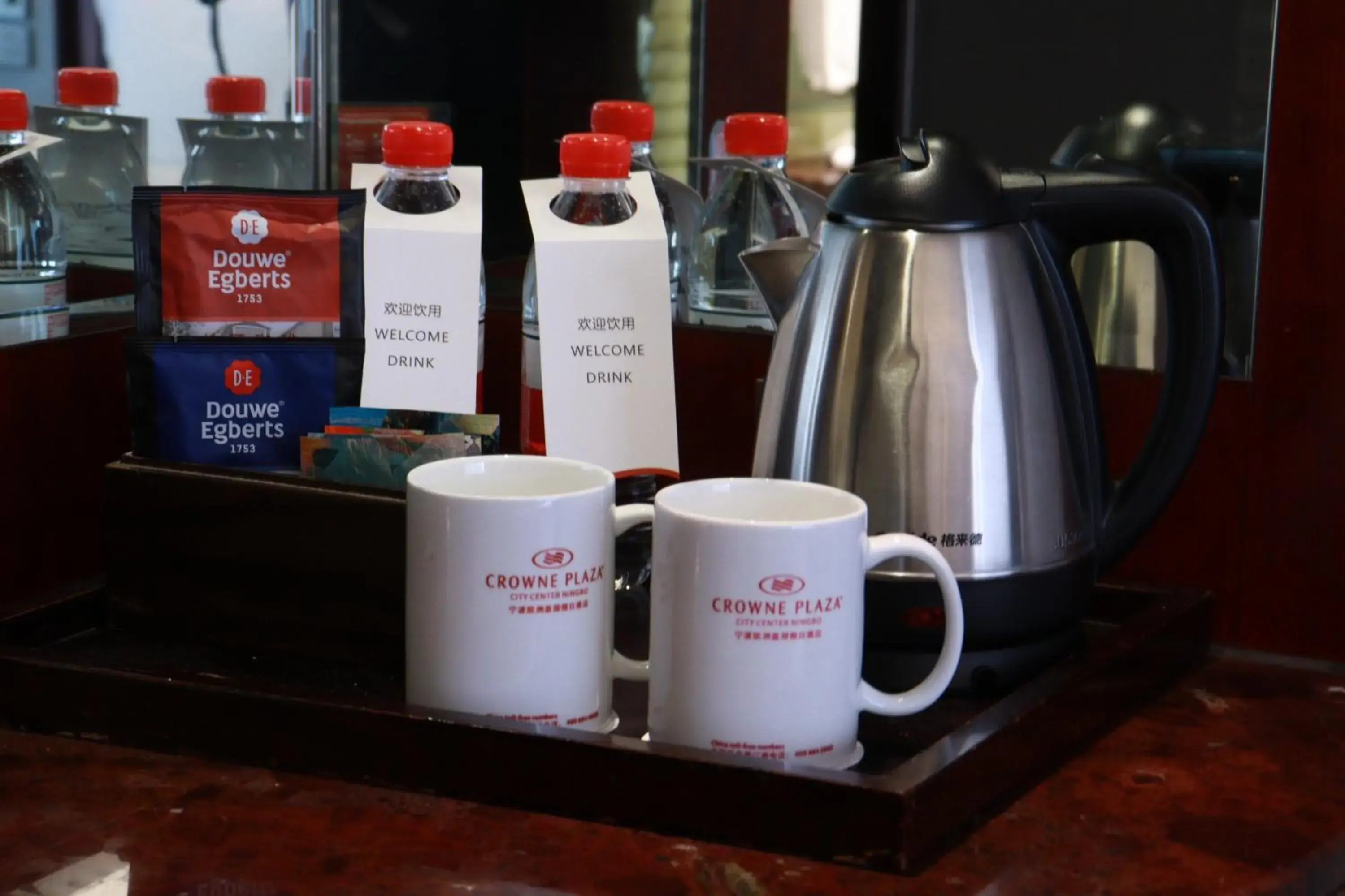 Standard King Room in Crowne Plaza City Center Ningbo by IHG Standard King Room in Crowne Plaza City Center Ningbo by IHG