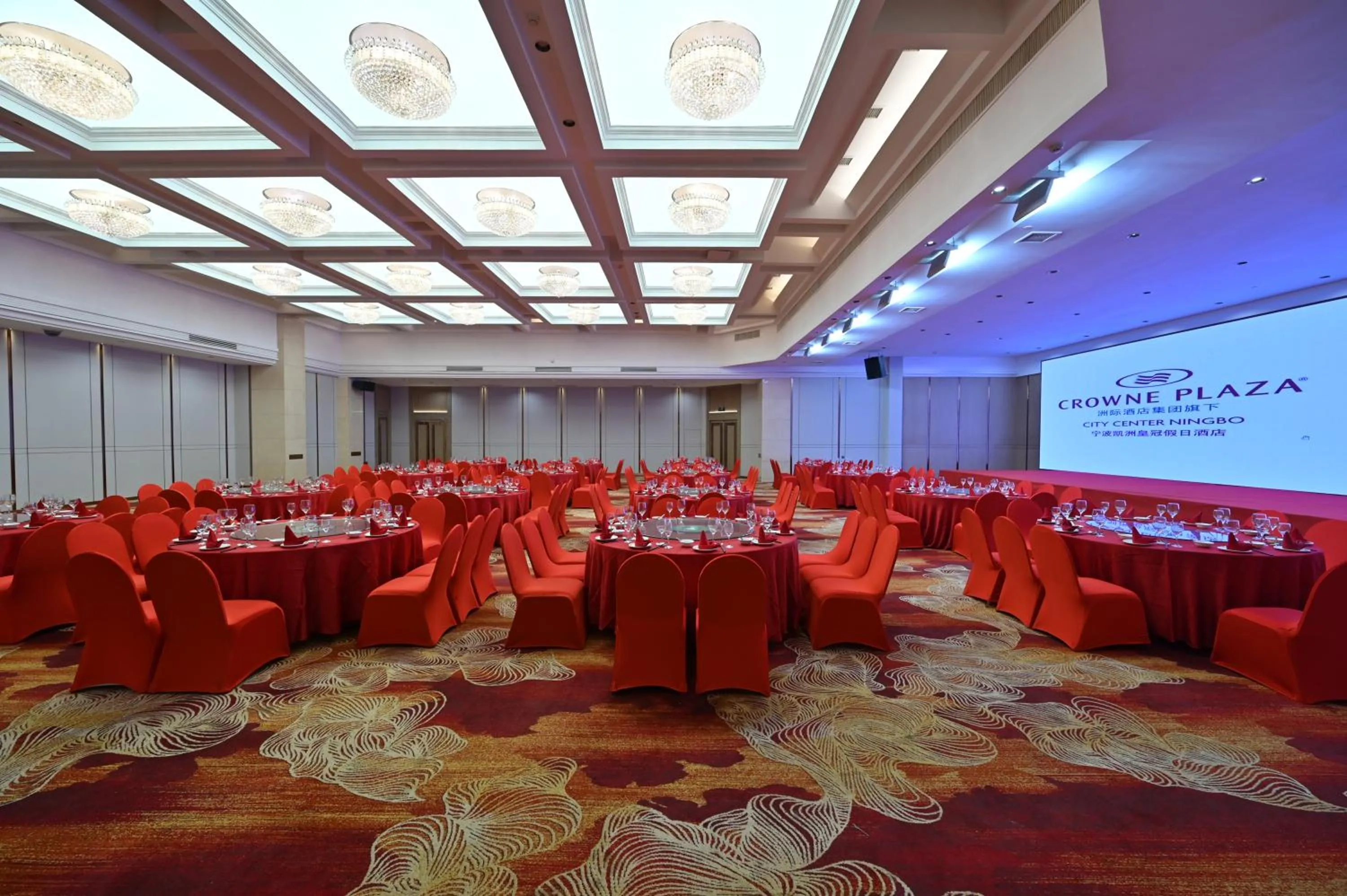 Restaurant/places to eat in Crowne Plaza City Center Ningbo by IHG - Near Ningbo Railway Station