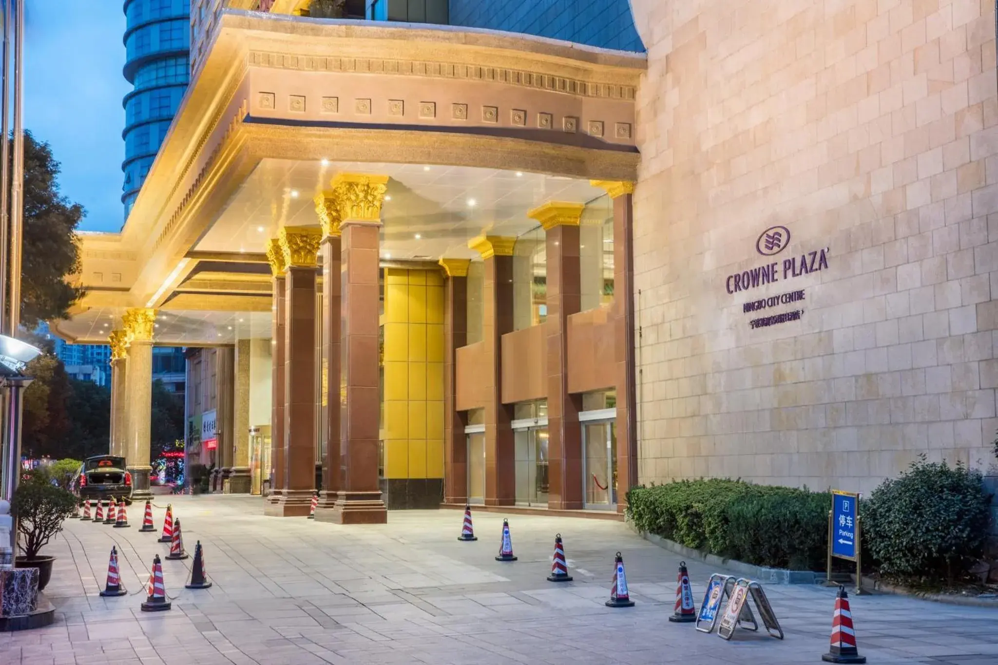 Property building in Crowne Plaza City Center Ningbo by IHG Property building in Crowne Plaza City Center Ningbo by IHG