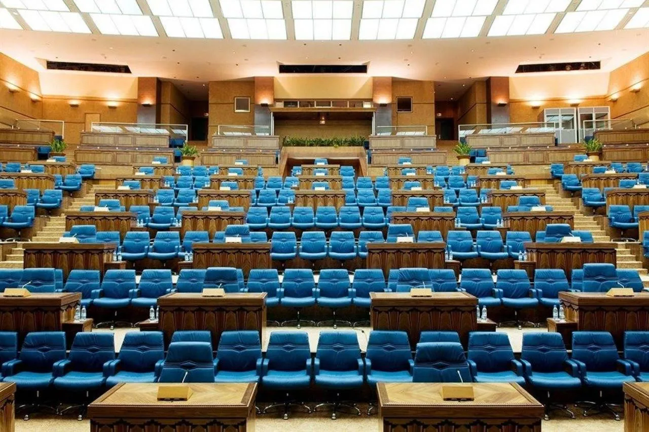 Meeting/conference room in King Fahd Palace Hotel