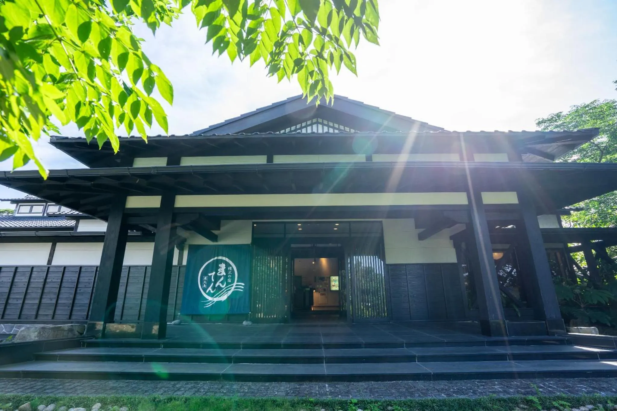 Property building in Jomon no Yado Manten