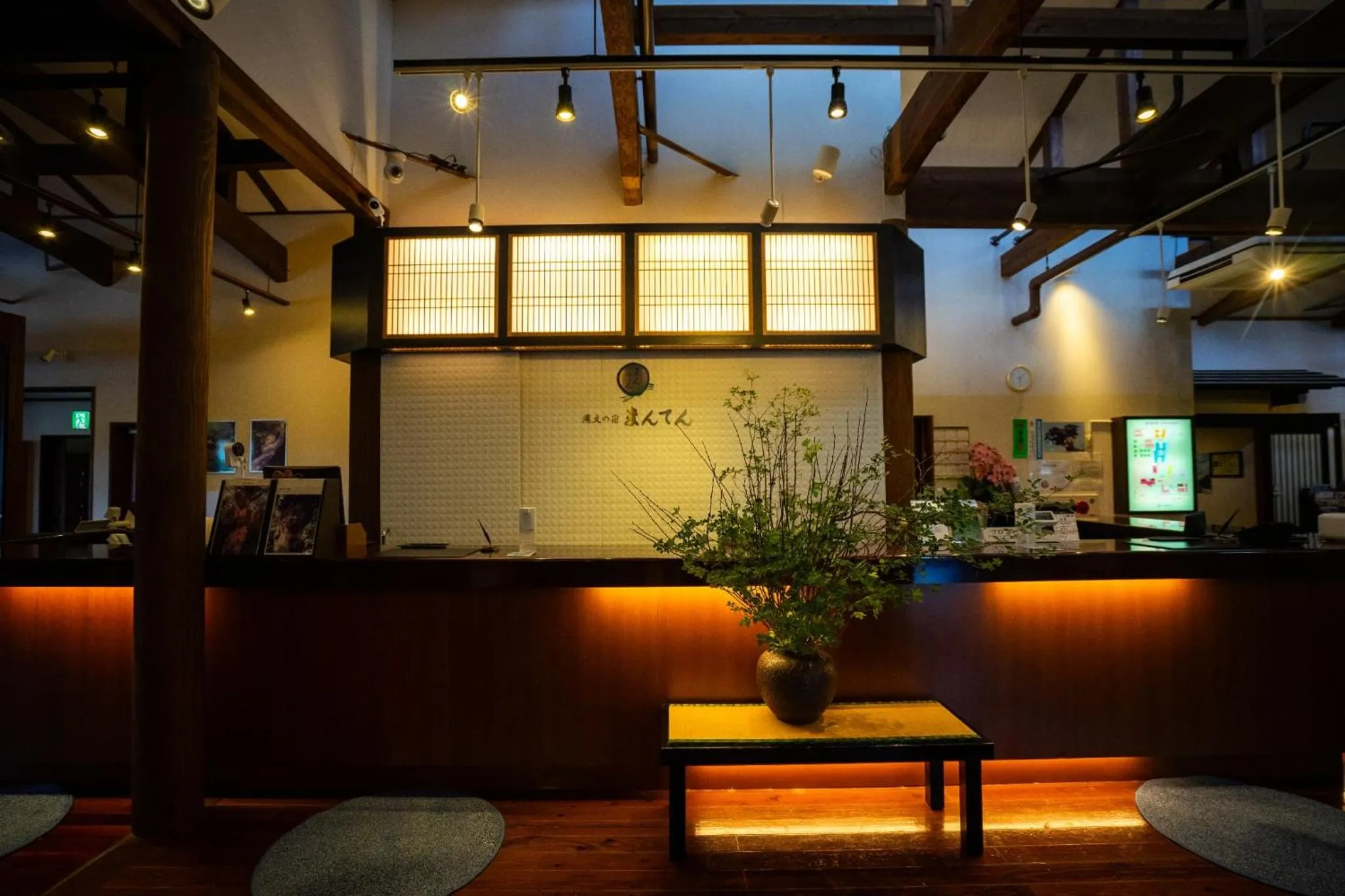 Area and facilities in Jomon no Yado Manten