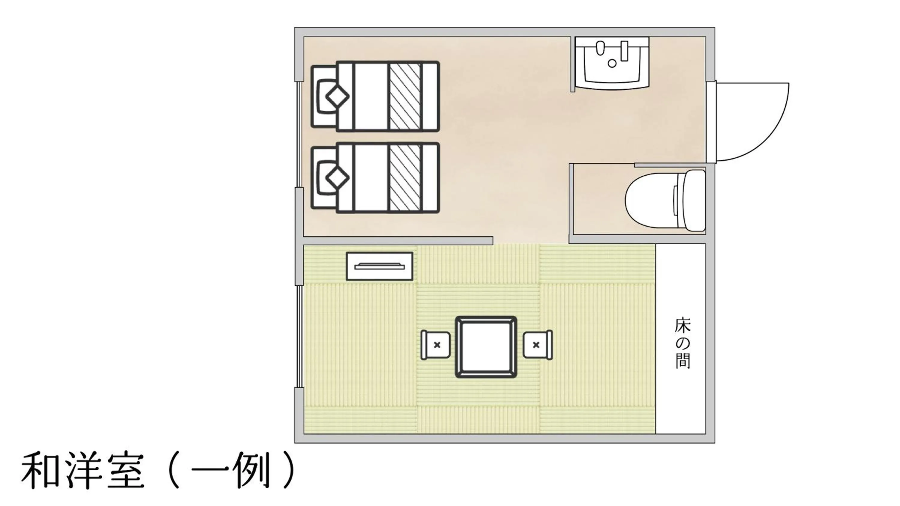 Photo of the whole room in Jomon no Yado Manten