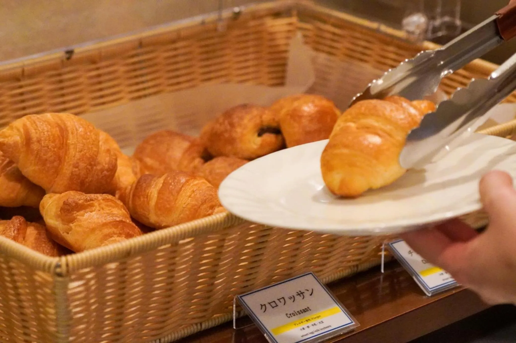 Food in Jomon no Yado Manten