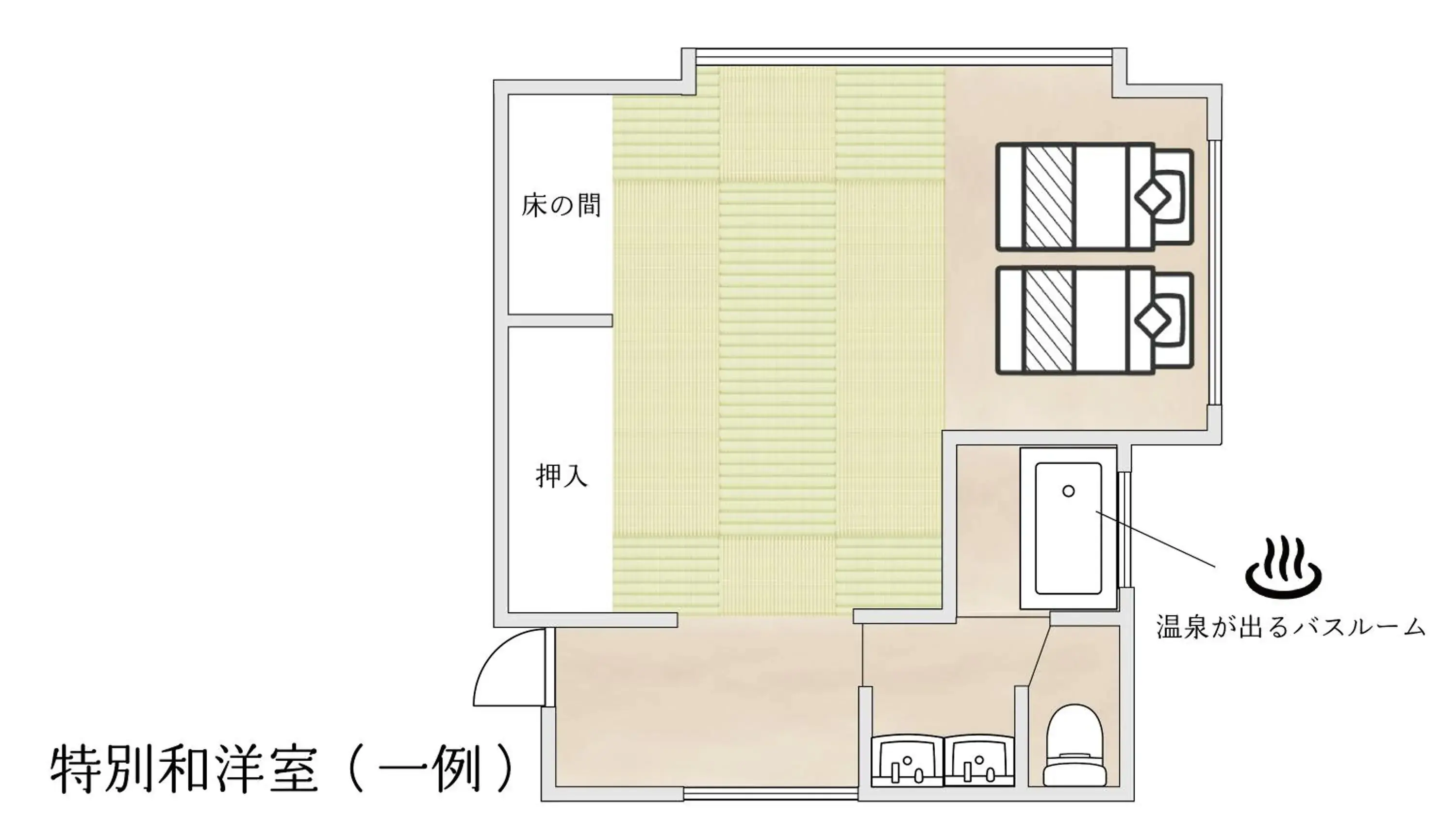 Photo of the whole room in Jomon no Yado Manten Photo of the whole room in Jomon no Yado Manten