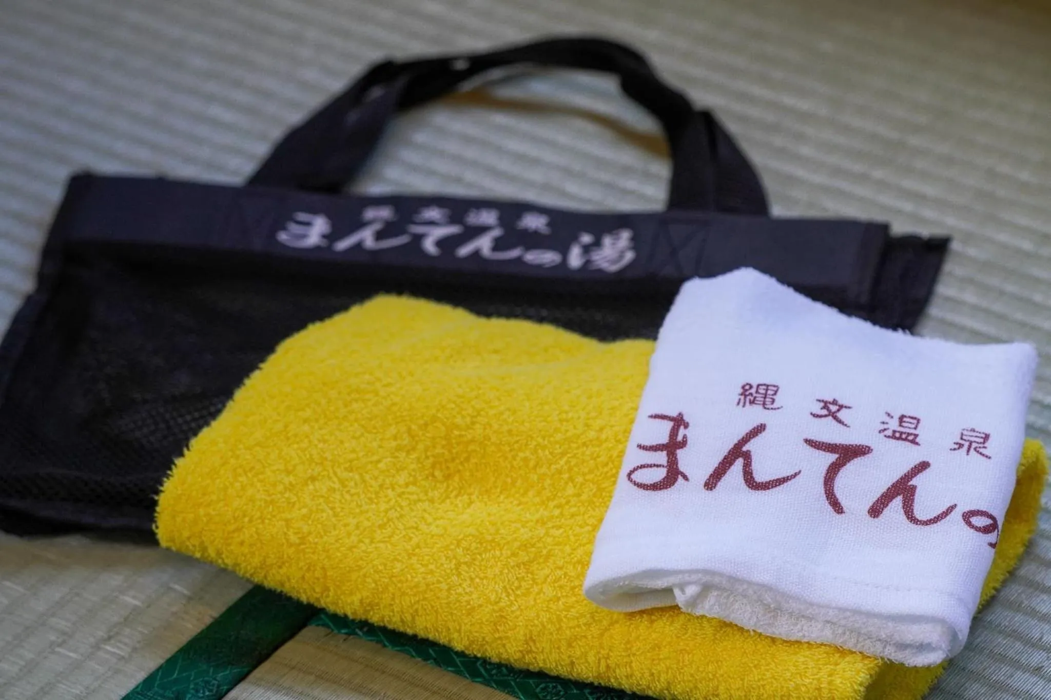 towels in Jomon no Yado Manten
