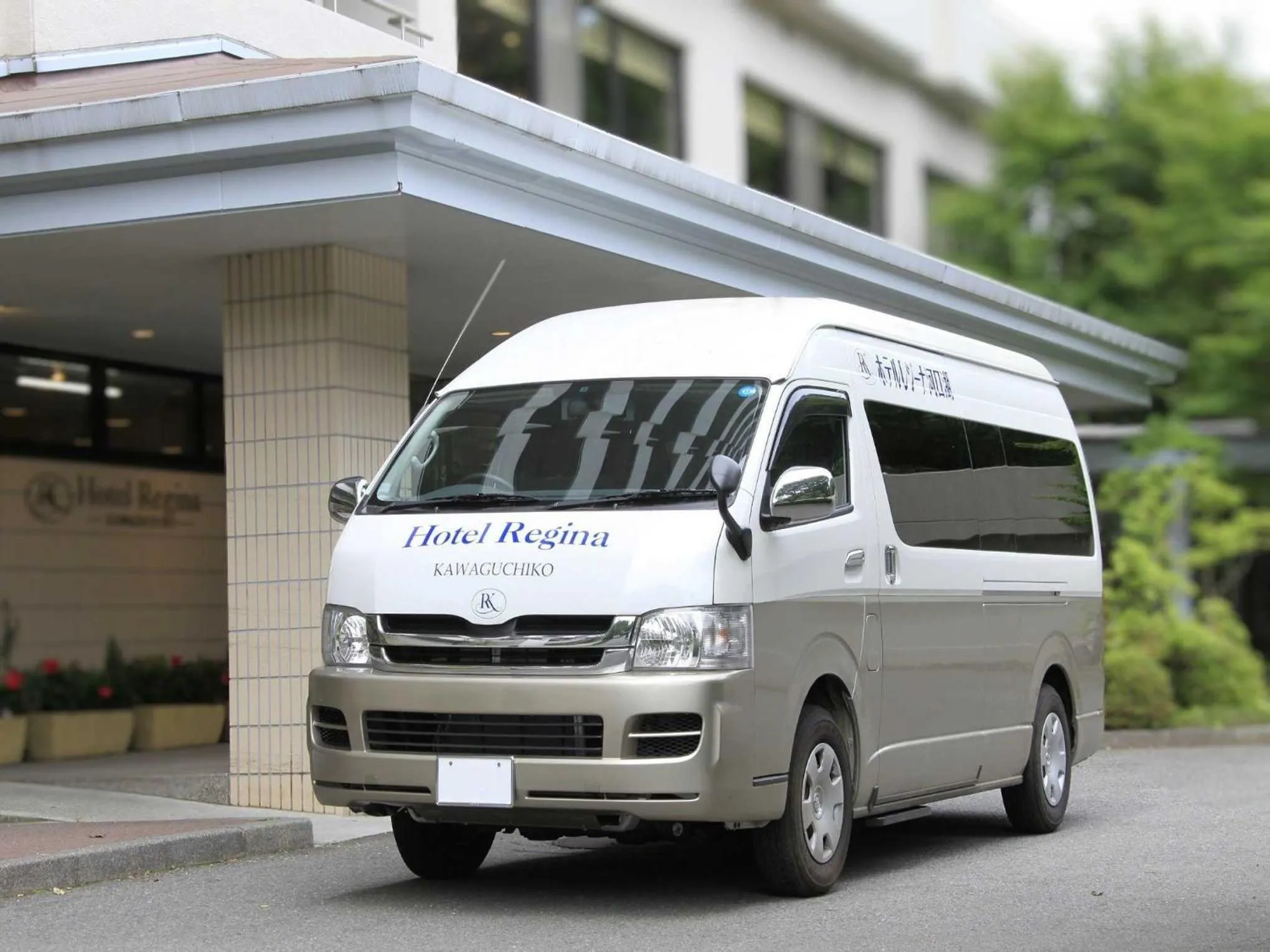 shuttle in Hotel Regina Kawaguchiko