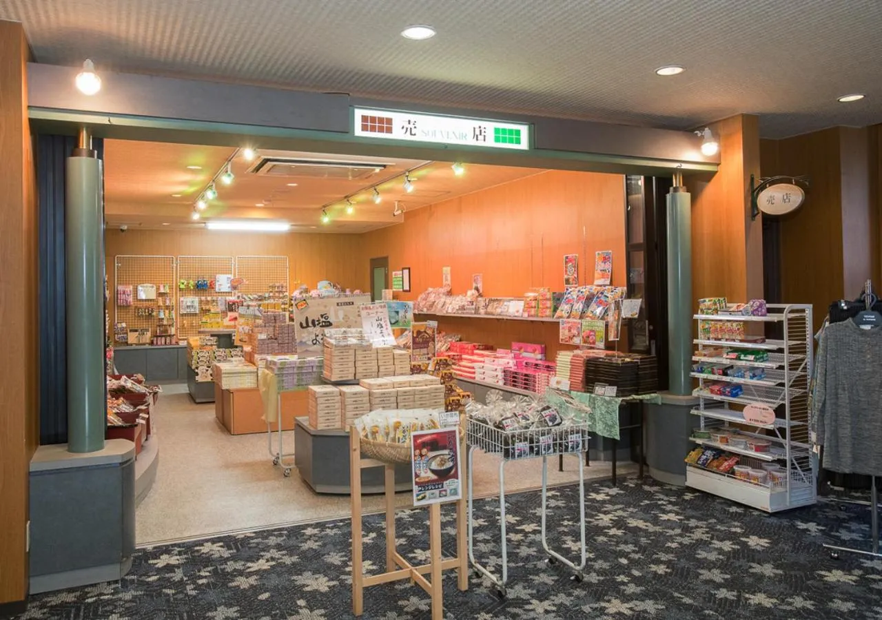 On-site shops in Itoen Hotel Shiobara