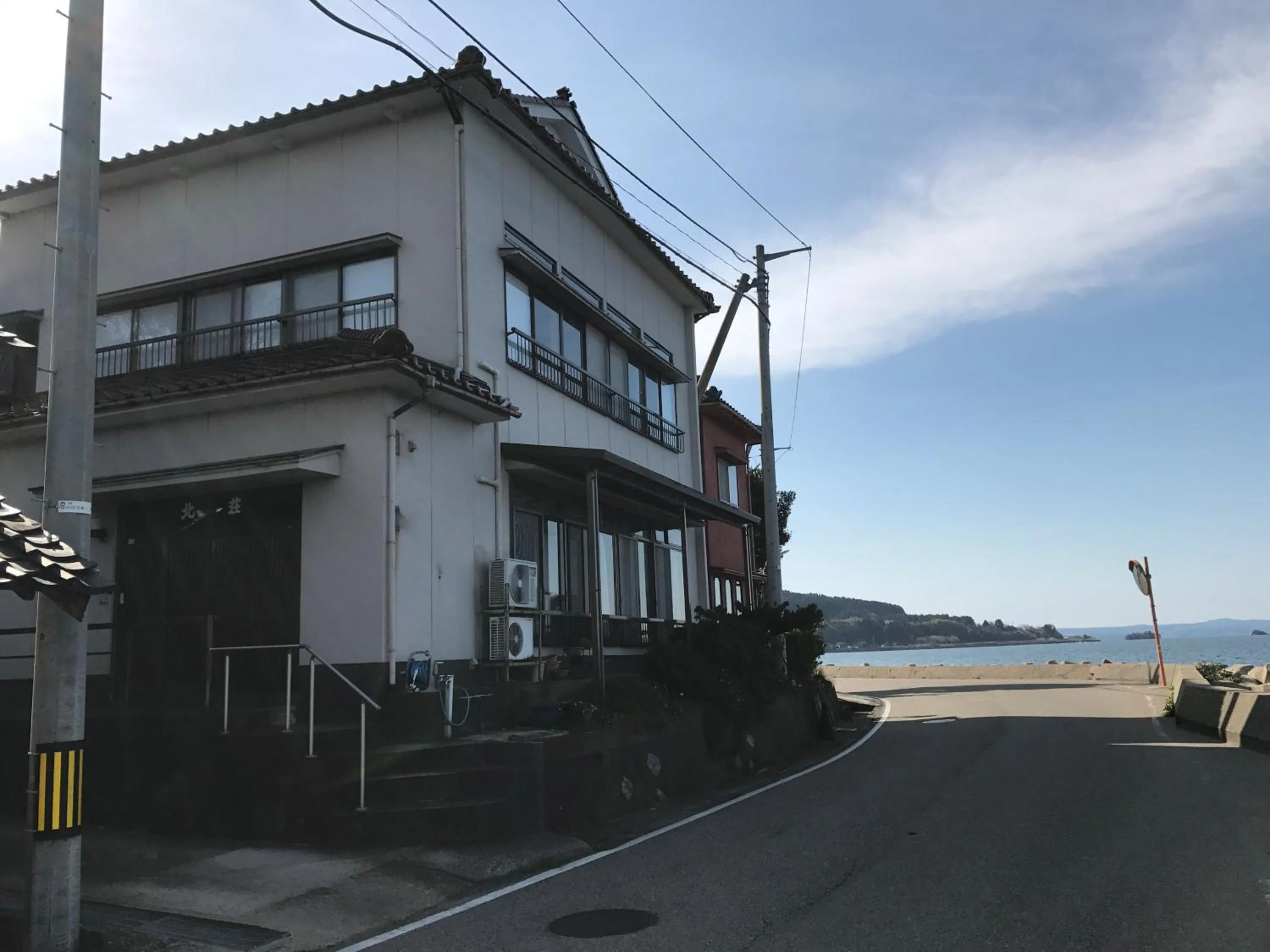 Notojima Guesthouse HaNaMi