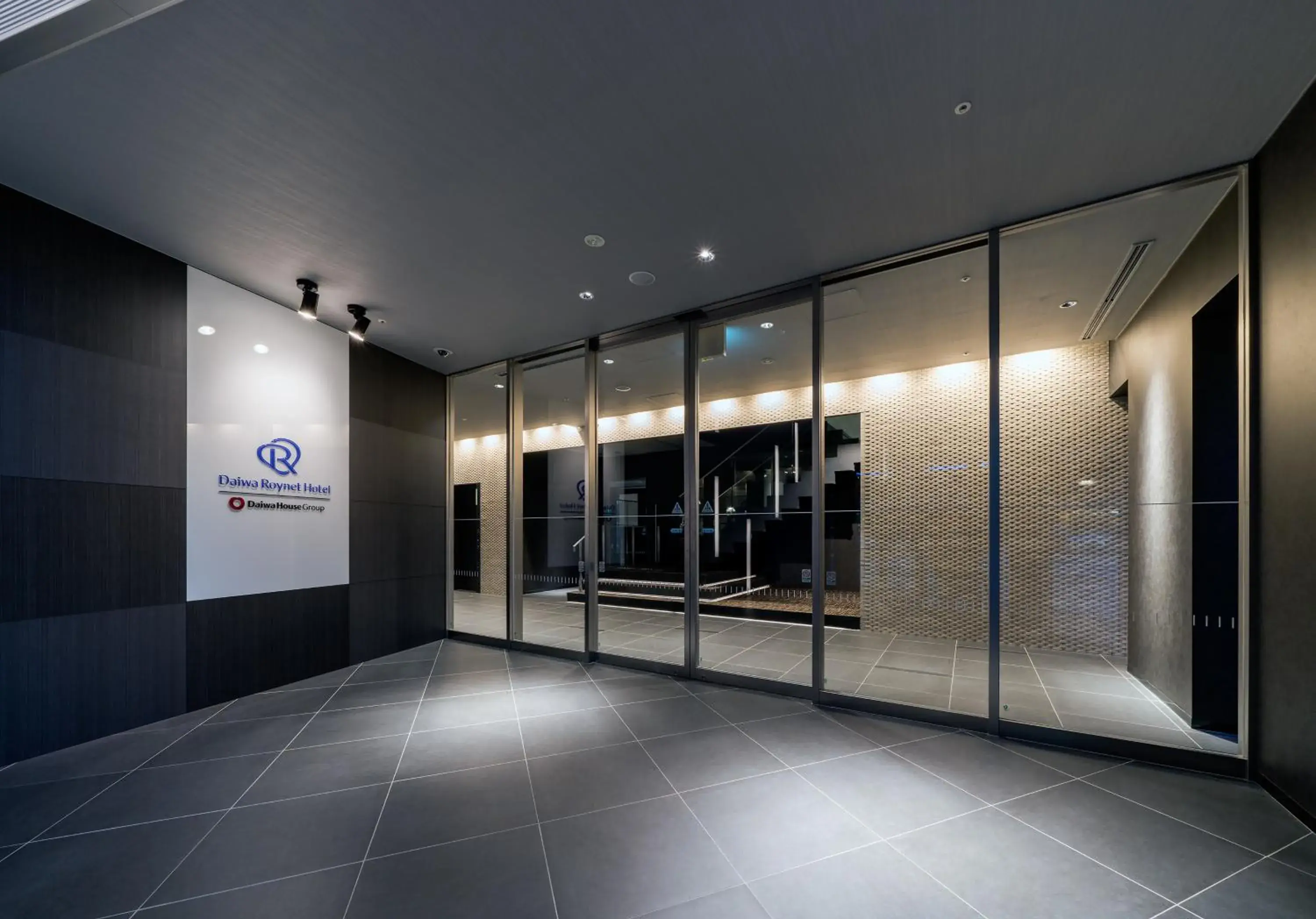 Facade/entrance in Daiwa Roynet Hotel Chiba-chuo Facade/entrance in Daiwa Roynet Hotel Chiba-chuo