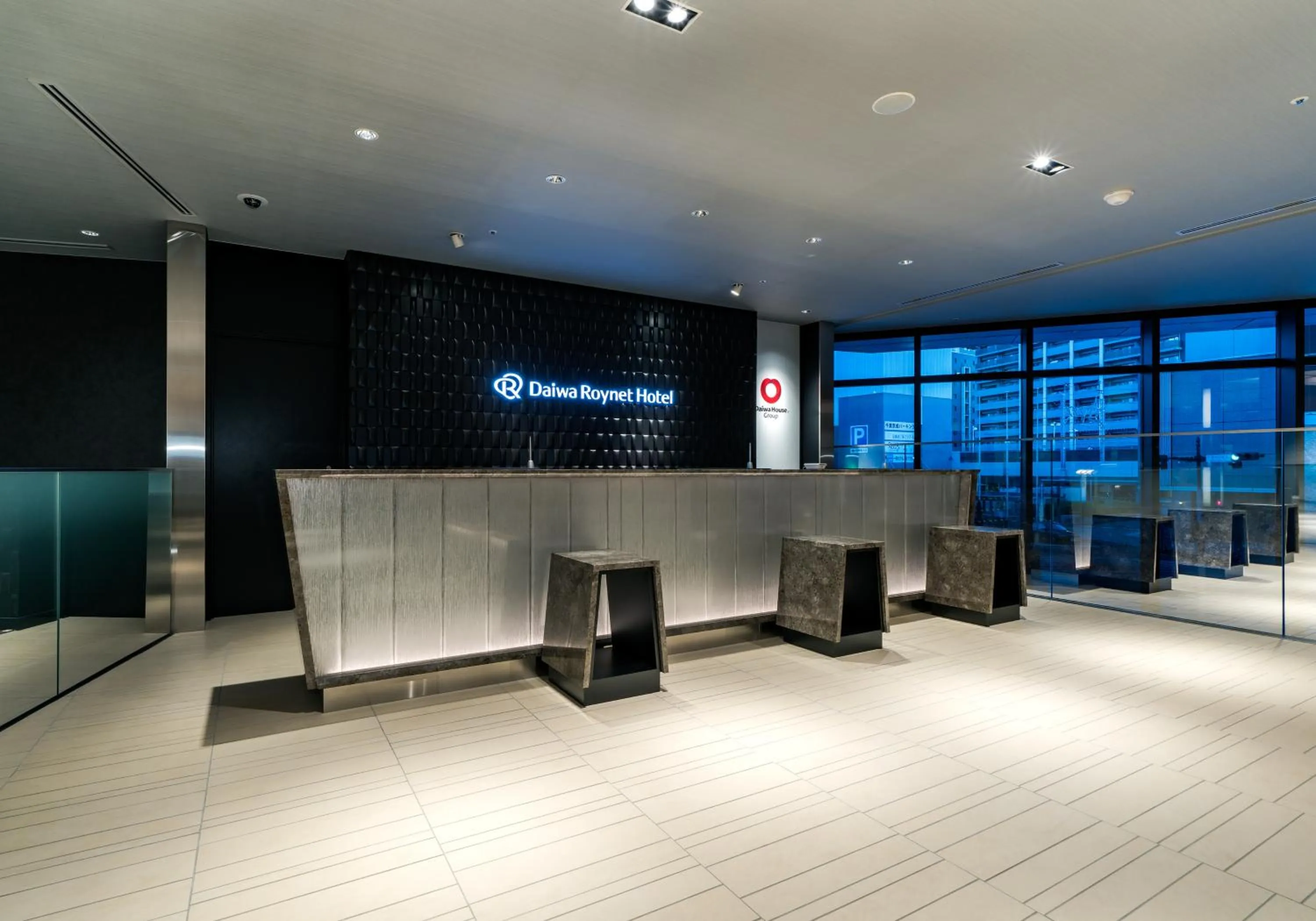 Lobby or reception in Daiwa Roynet Hotel Chiba-chuo