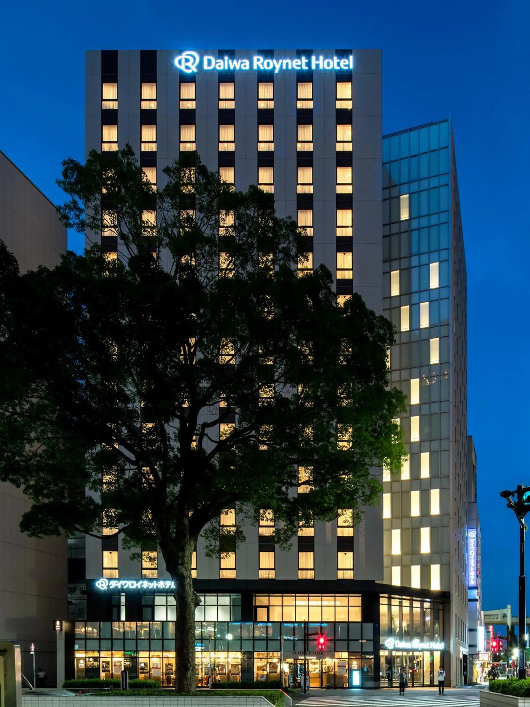 Facade/entrance in Daiwa Roynet Hotel Chiba-chuo Facade/entrance in Daiwa Roynet Hotel Chiba-chuo