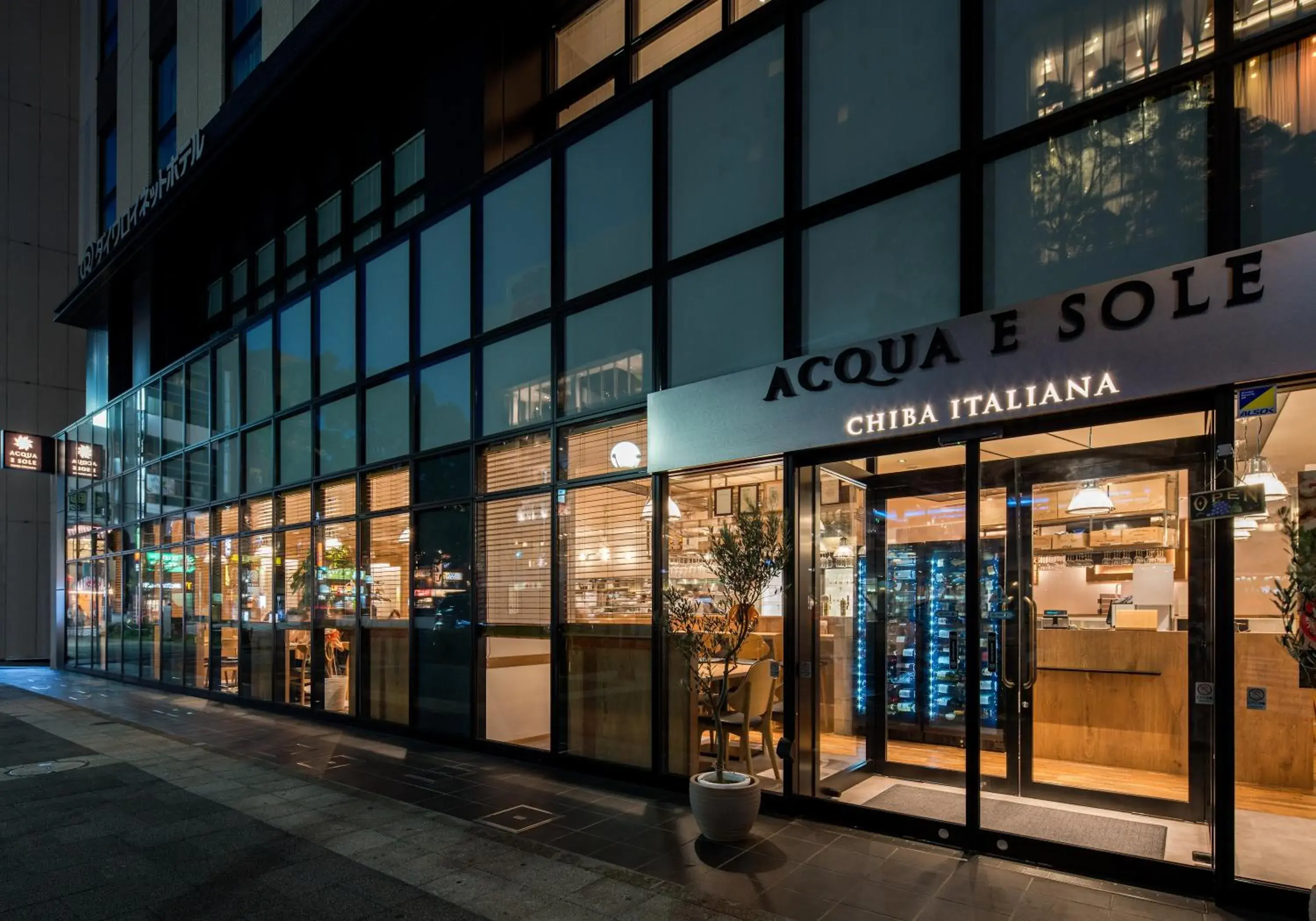 Restaurant/places to eat in Daiwa Roynet Hotel Chiba-chuo Restaurant/places to eat in Daiwa Roynet Hotel Chiba-chuo