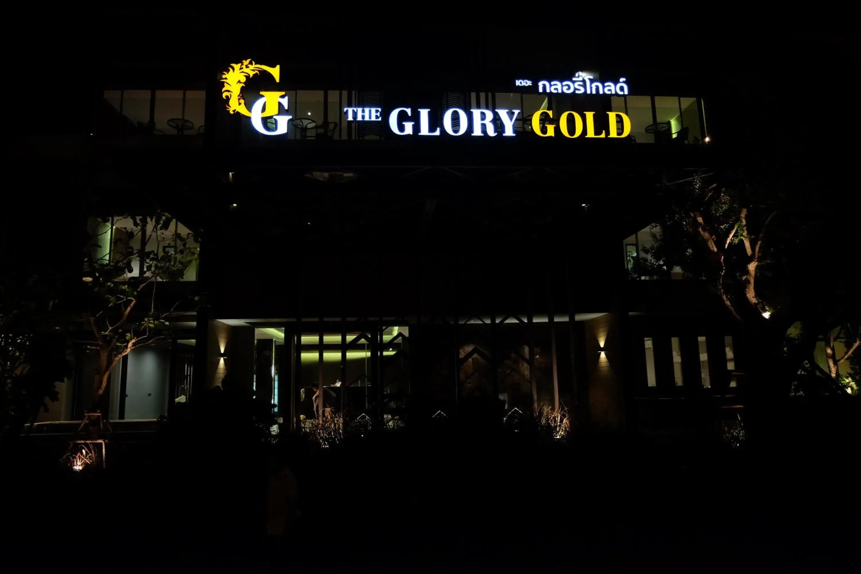 Property building in The Glory Gold Property building in The Glory Gold