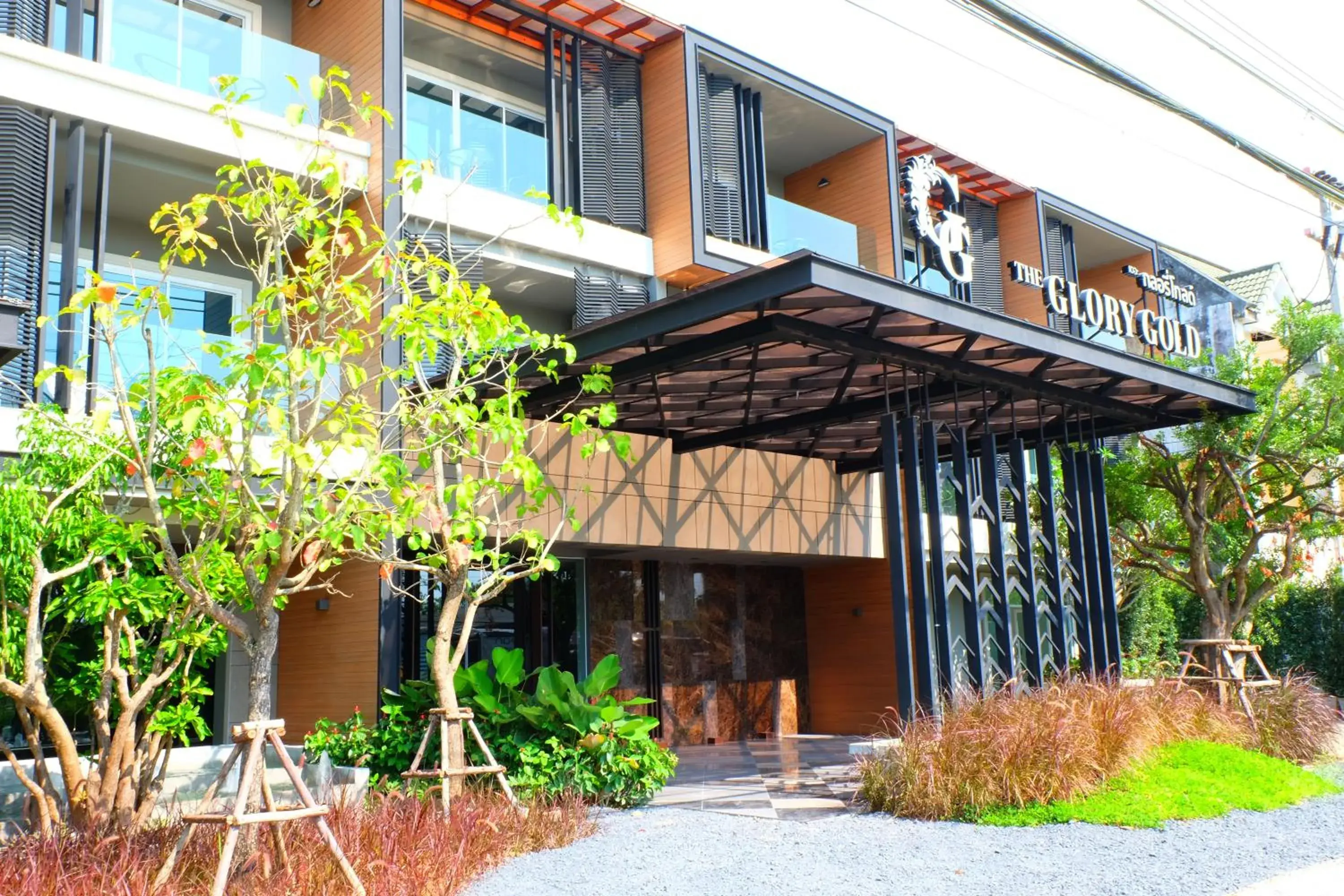 Property logo or sign in The Glory Gold Property logo or sign in The Glory Gold