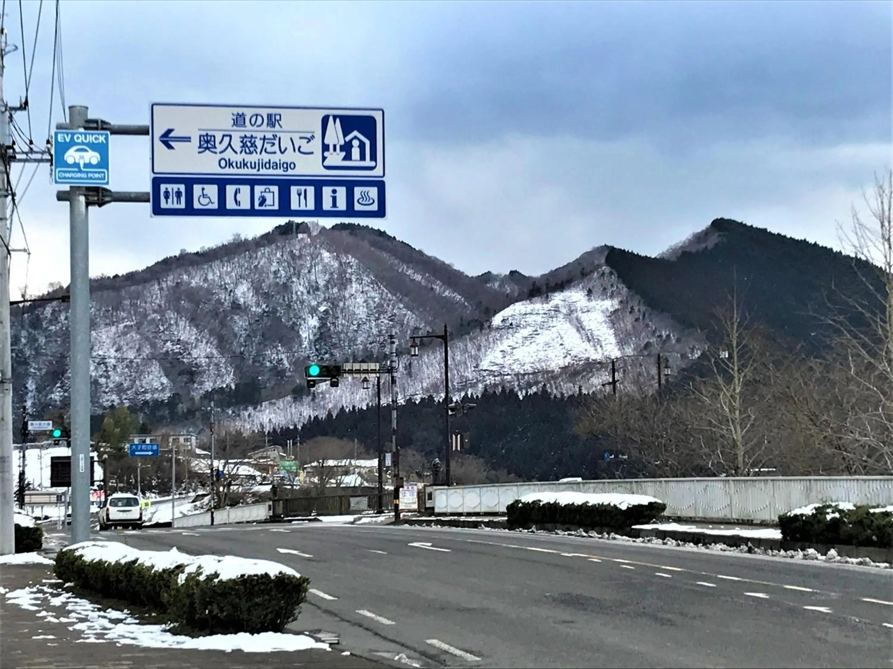 Winter in Hotel Okukujikan