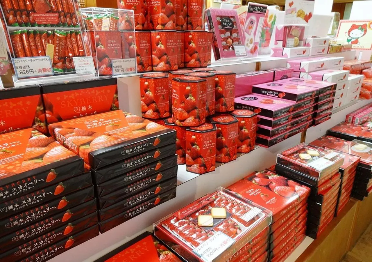 On-site shops in Hotel Yunishigawa