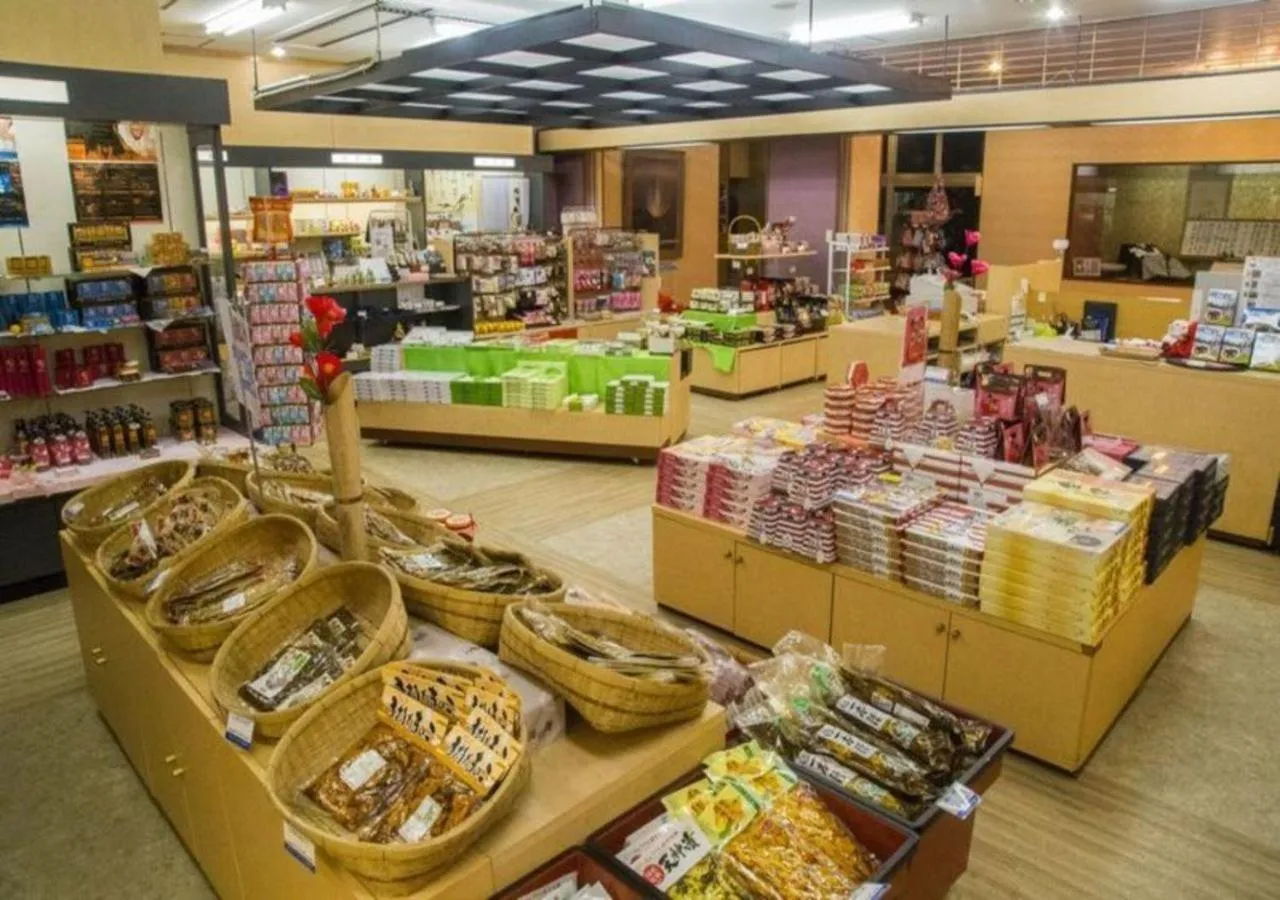 On-site shops in Higashiyama Park Hotel Shinfugetsu