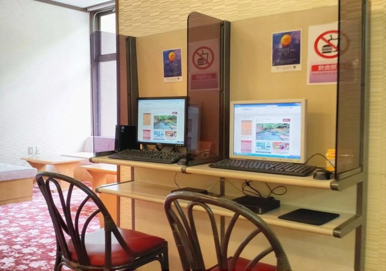 Higashiyama Park Hotel Shinfugetsu