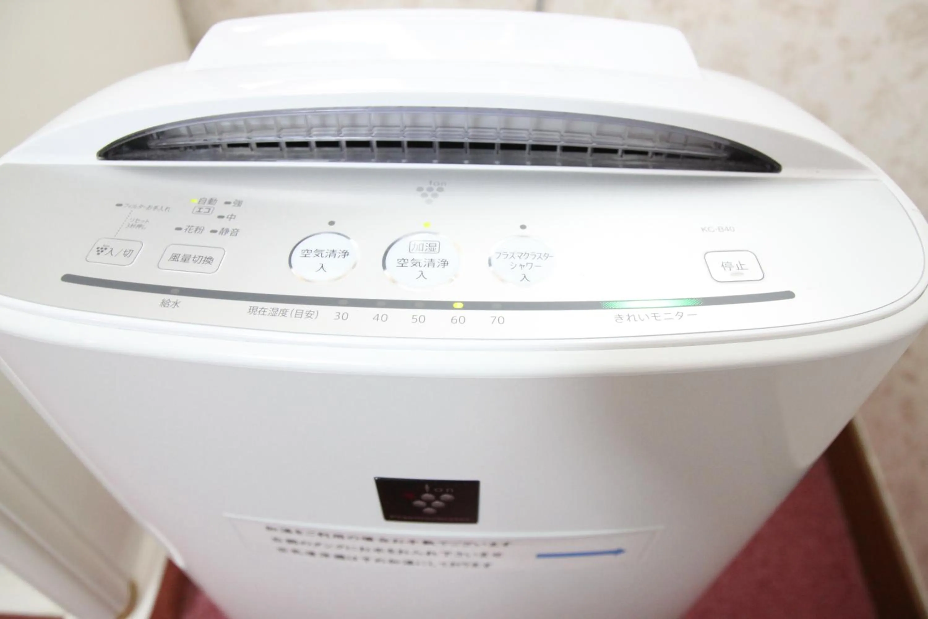 Area and facilities in U-Community Hotel