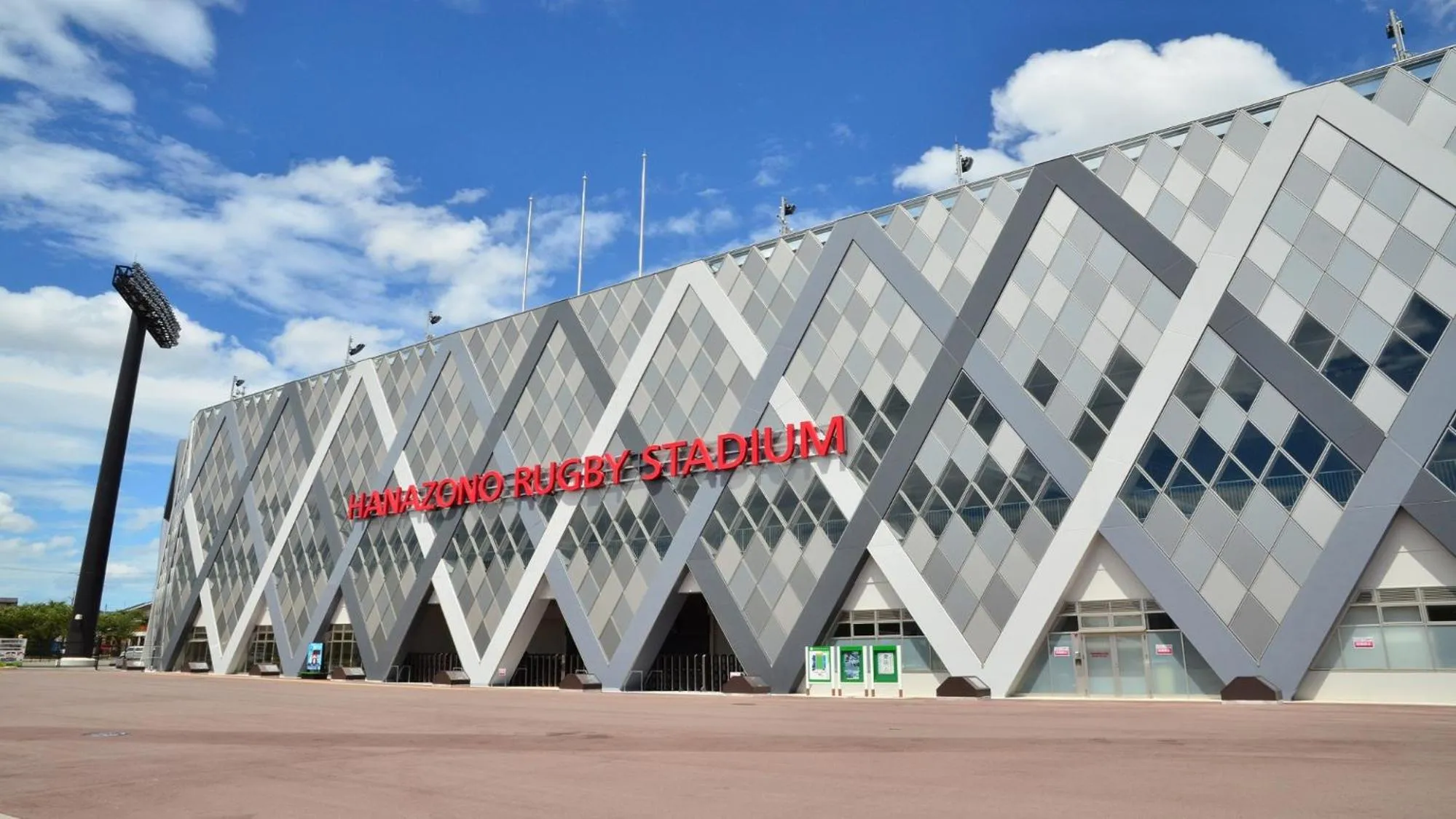 Nearby landmark in U-Community Hotel