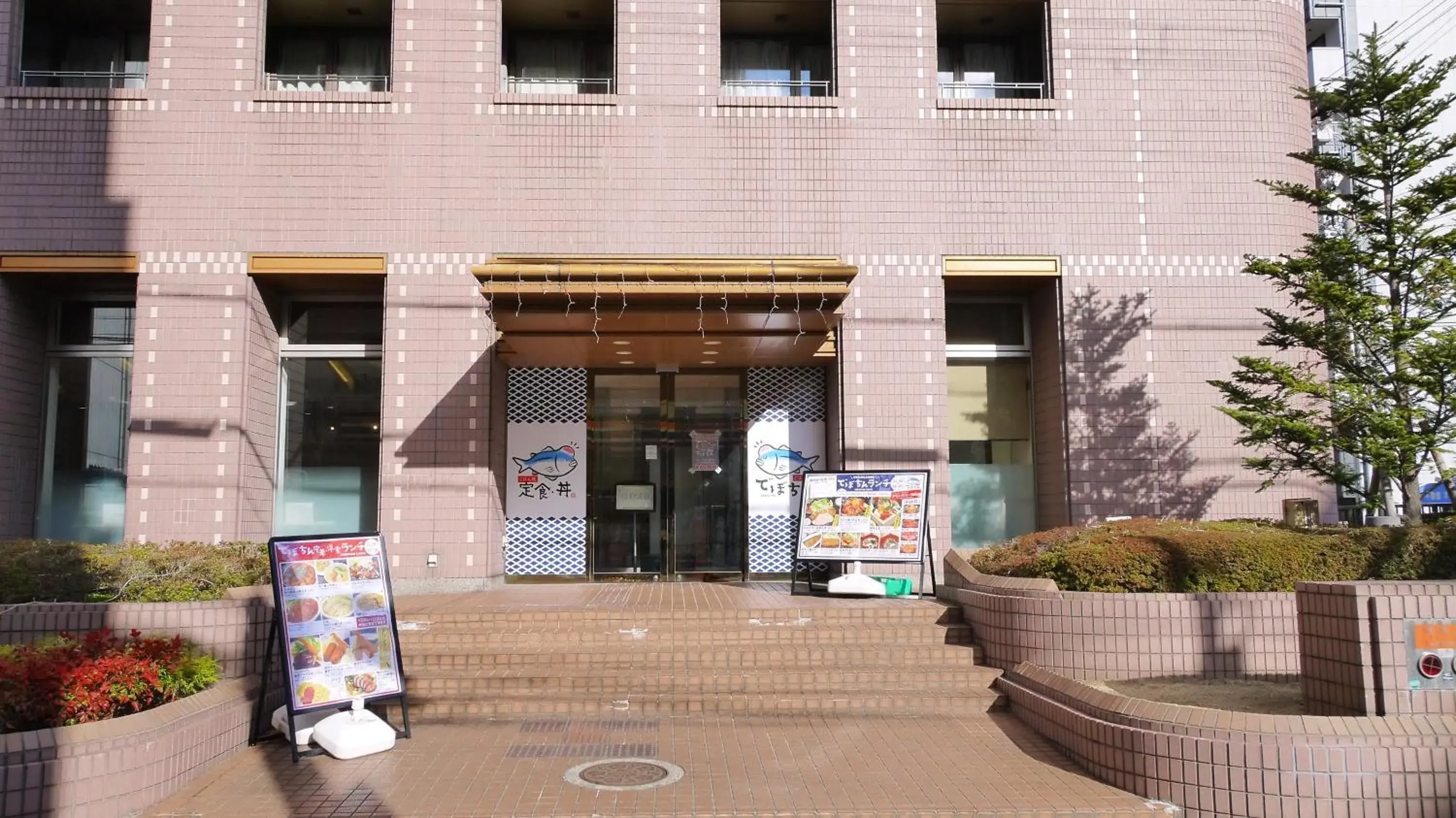 Restaurant/places to eat in U-Community Hotel Restaurant/places to eat in U-Community Hotel