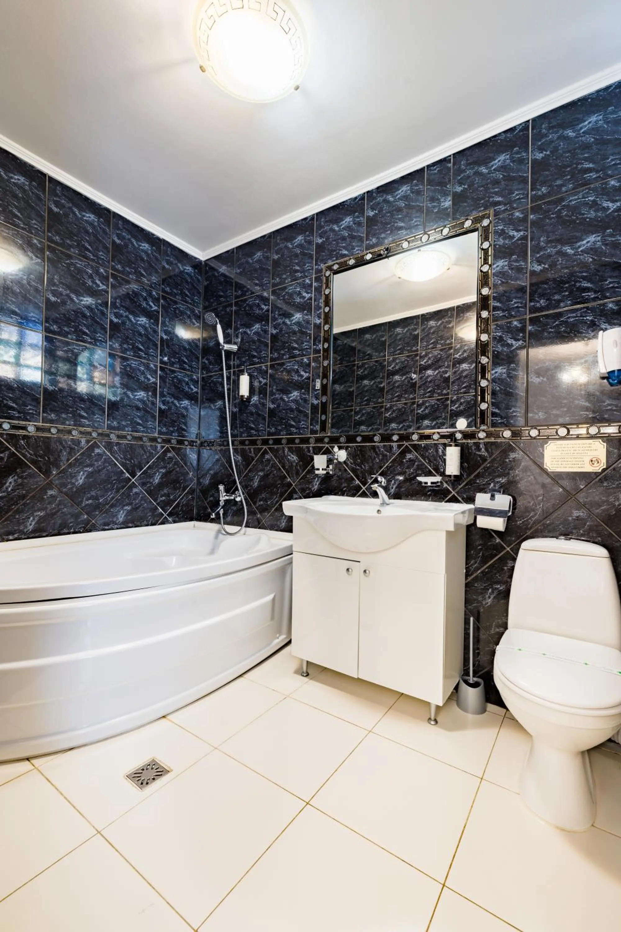 Bathroom in Casa Monte Verde