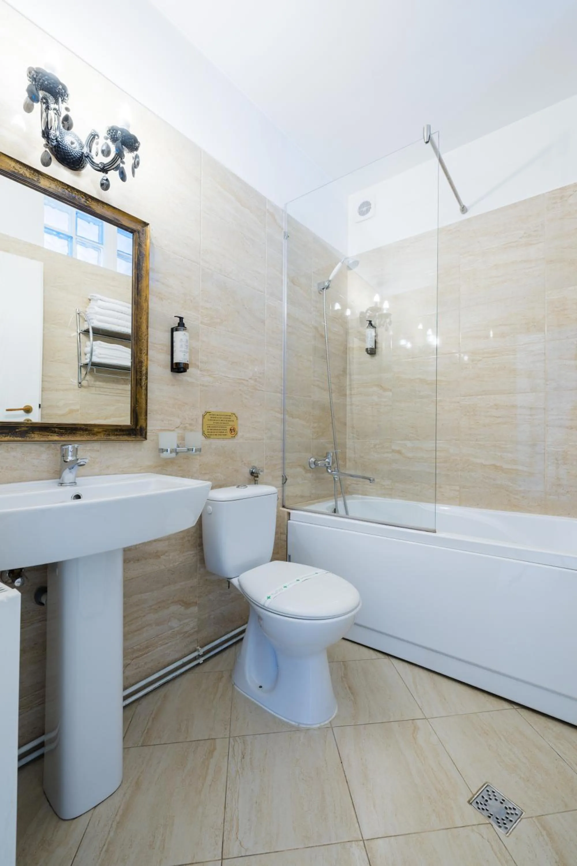 Bathroom in Casa Monte Verde