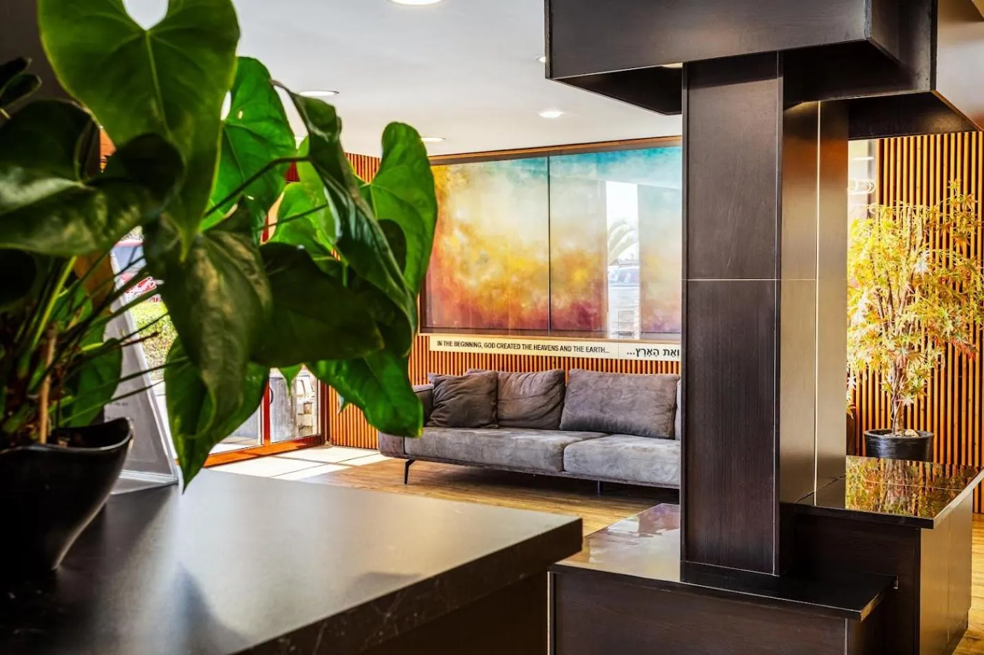 Lobby or reception in Inbar Hotel