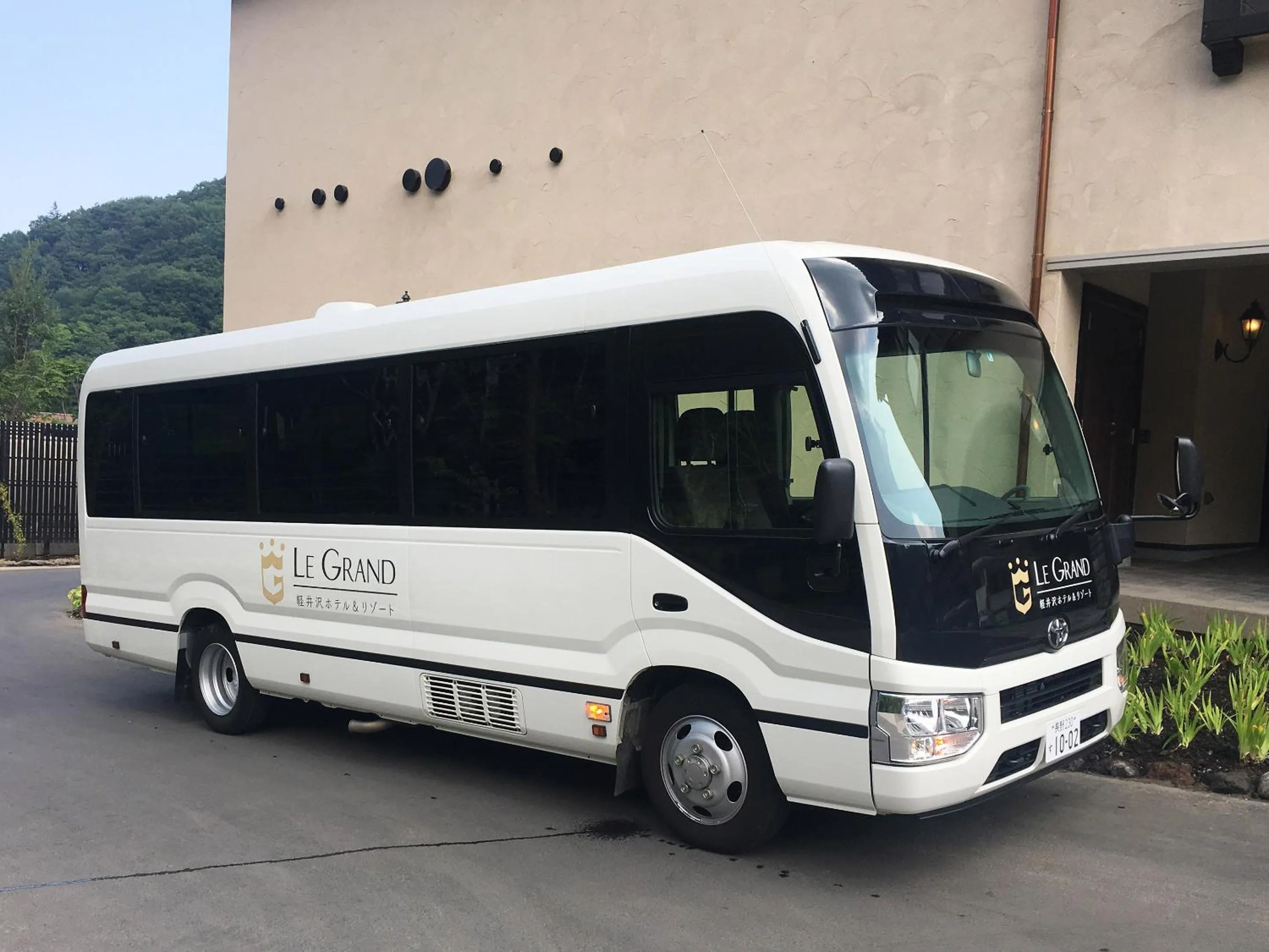 Other in Le Grand Karuizawa Hotel and Resort