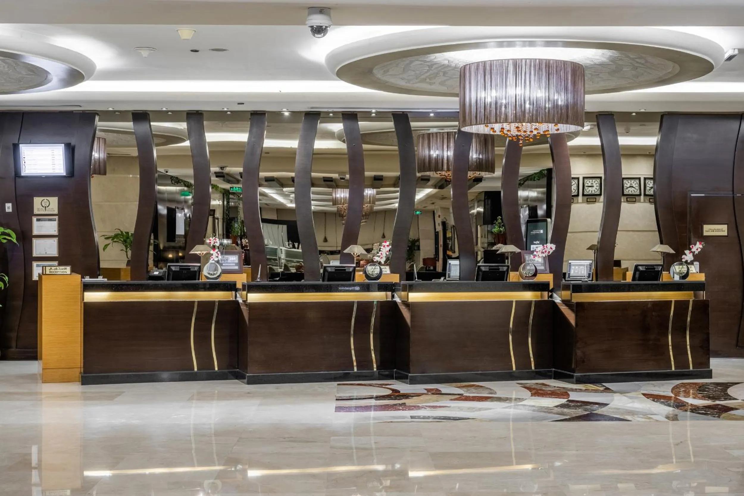 Lobby or reception in Al Ghufran Safwah Hotel Makkah