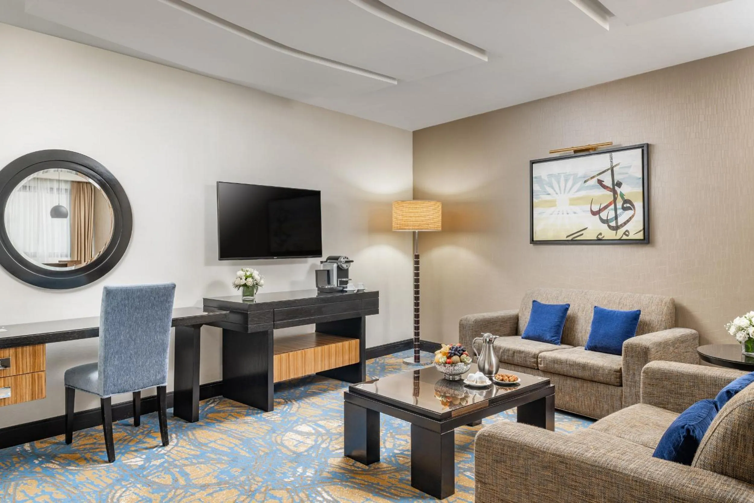 Living room in Al Ghufran Safwah Hotel Makkah