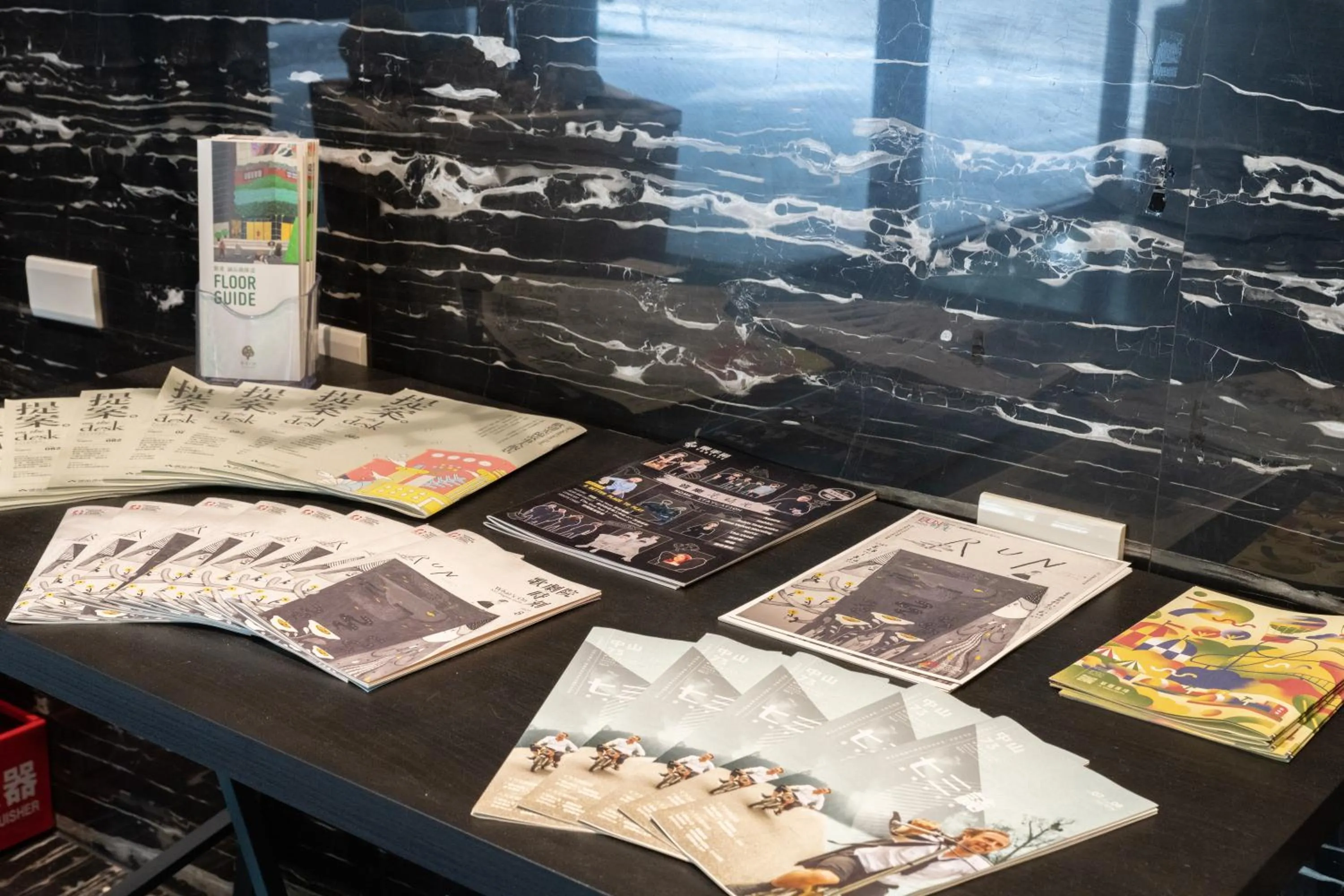 Lobby or reception in 覓玥精品時尚旅館 Mi Yue Boutique Motel