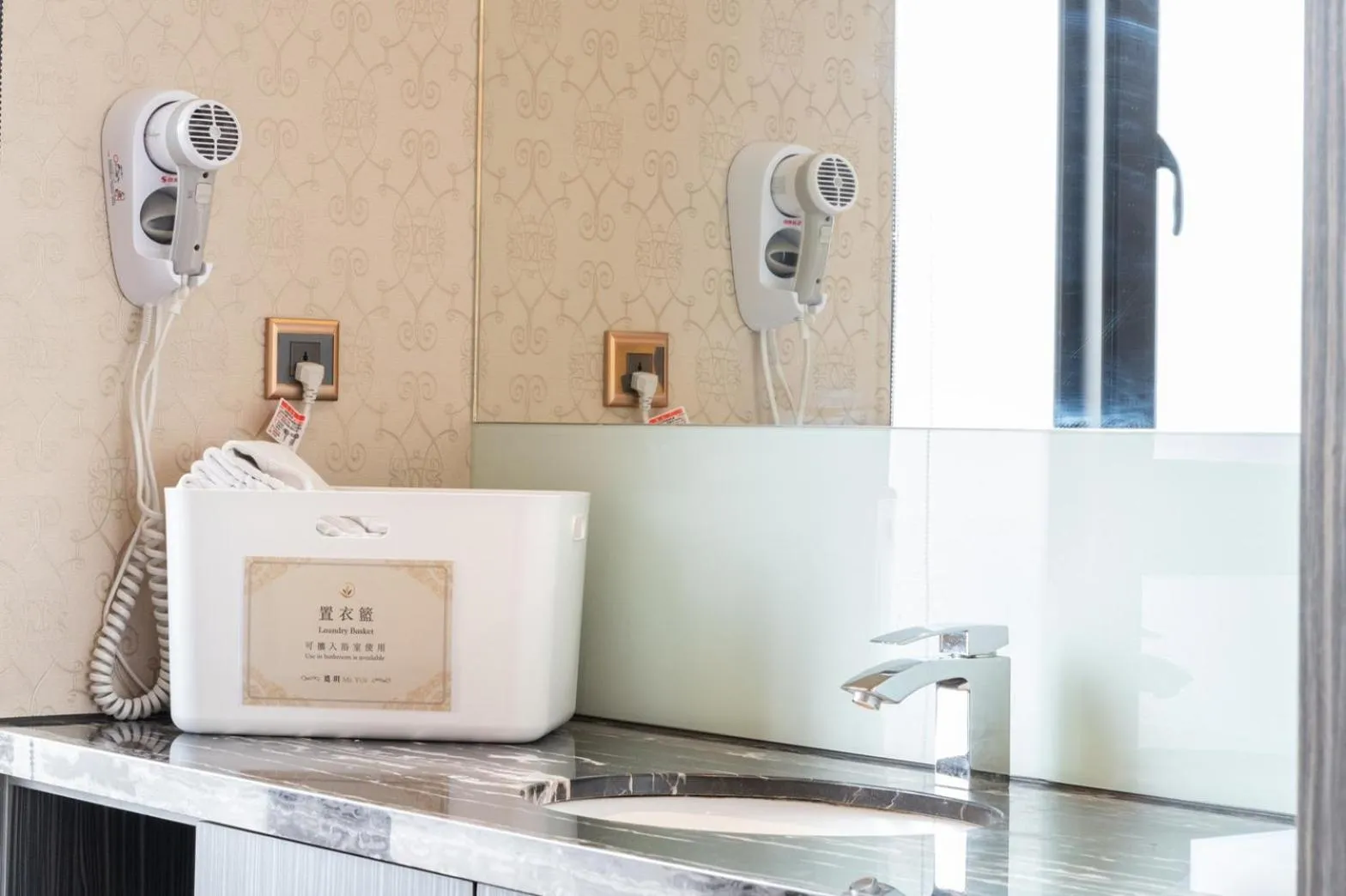 Bathroom in 覓玥精品時尚旅館 Mi Yue Boutique Motel