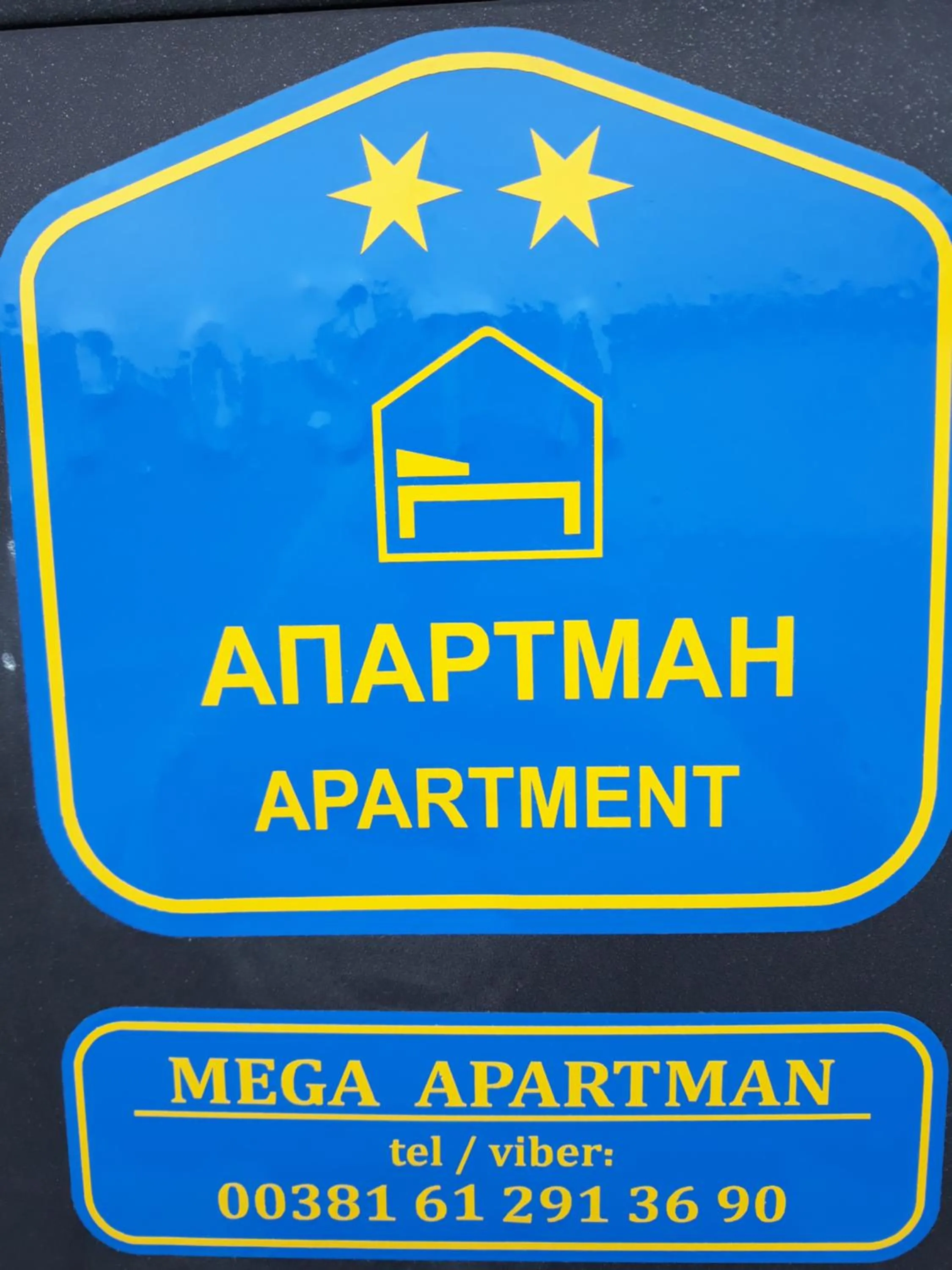 Mega Apartment