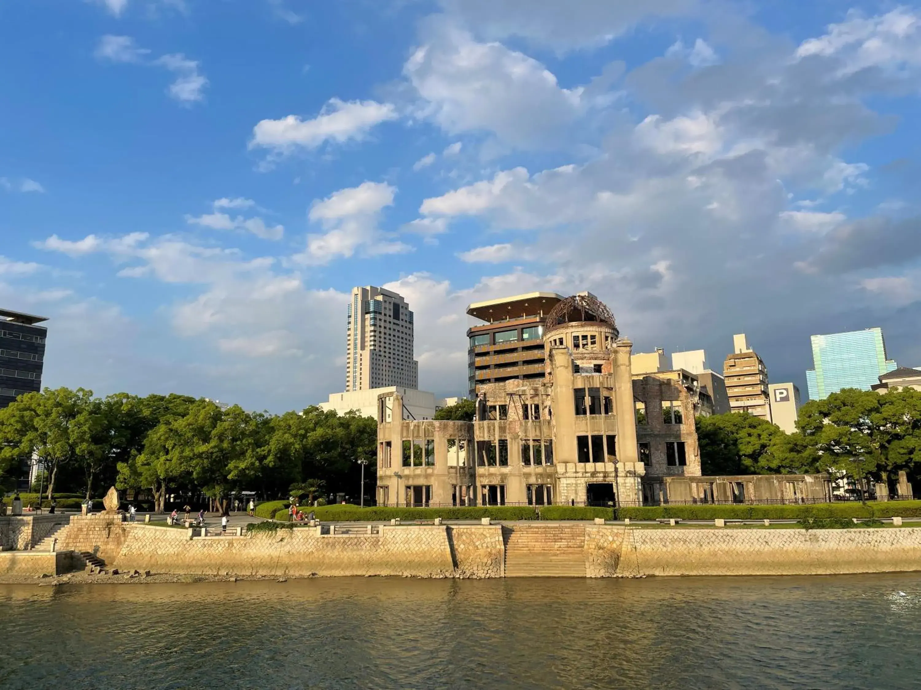 Property building in Rihga Royal Hotel Hiroshima Property building in Rihga Royal Hotel Hiroshima