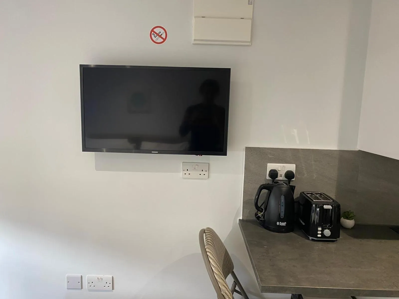 Other in MSK Premium