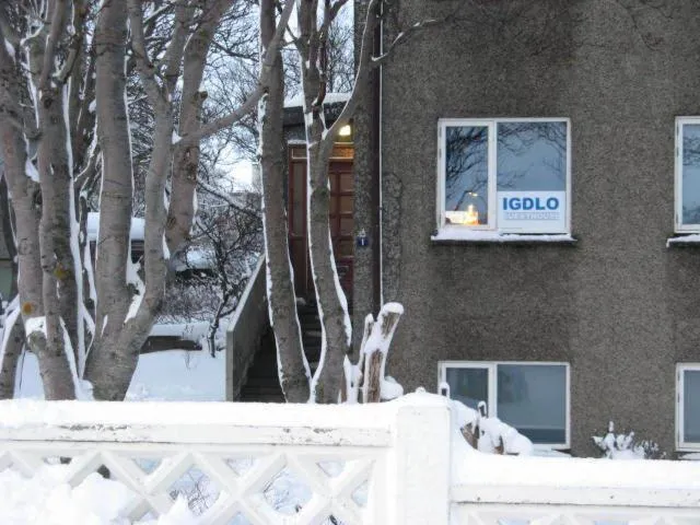 Facade/entrance in Igdlo Guesthouse