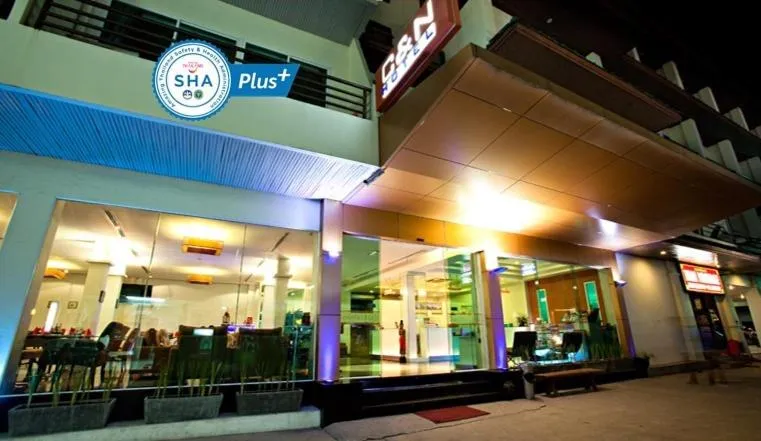 Facade/entrance in C &amp; N Hotel Patong, Phuket
