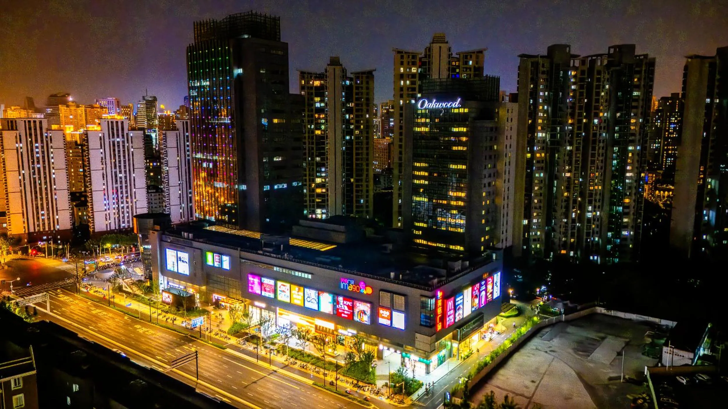 Property building in Oakwood Residence Shanghai