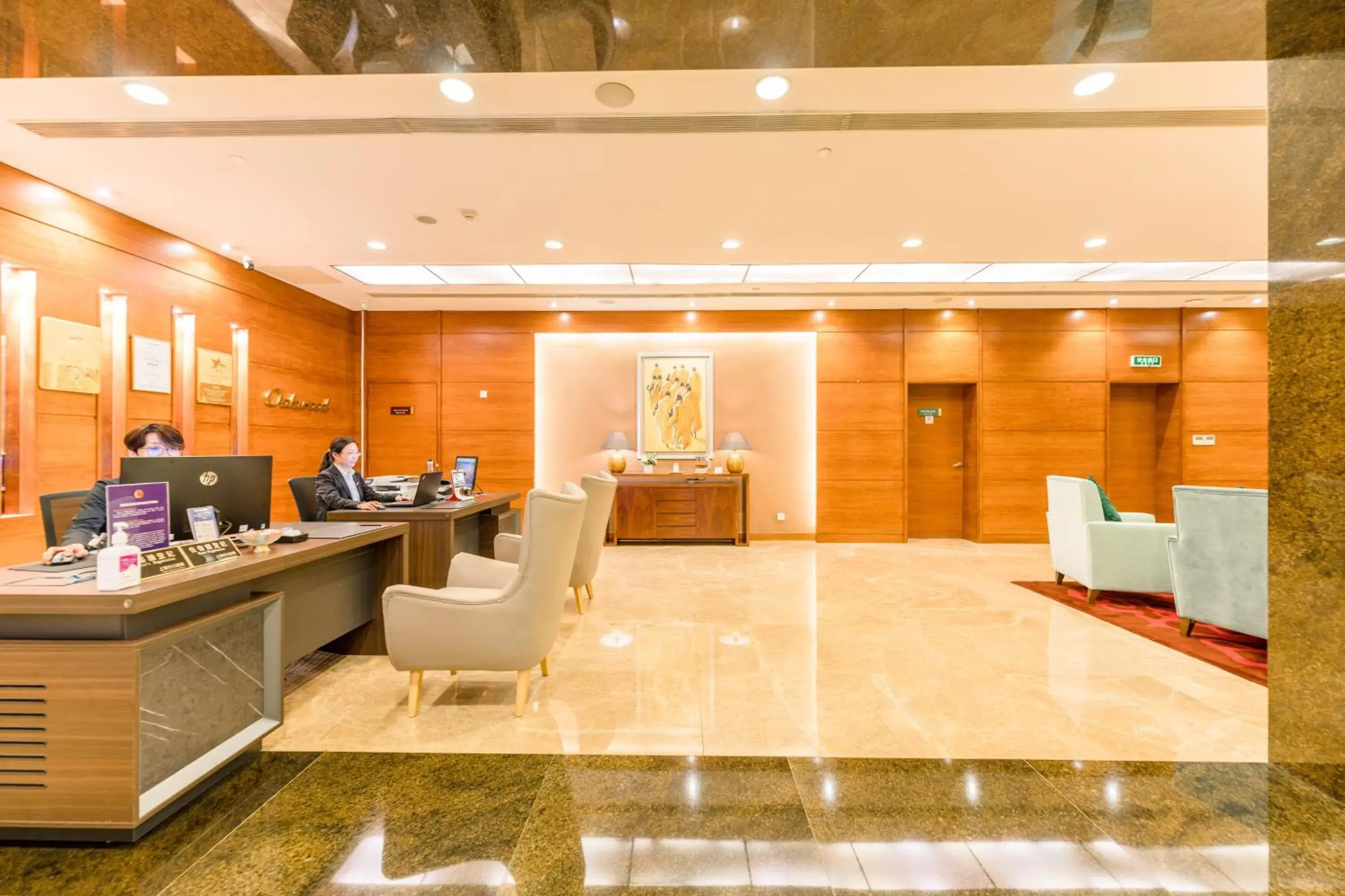 Lobby or reception in Oakwood Residence Shanghai Lobby or reception in Oakwood Residence Shanghai