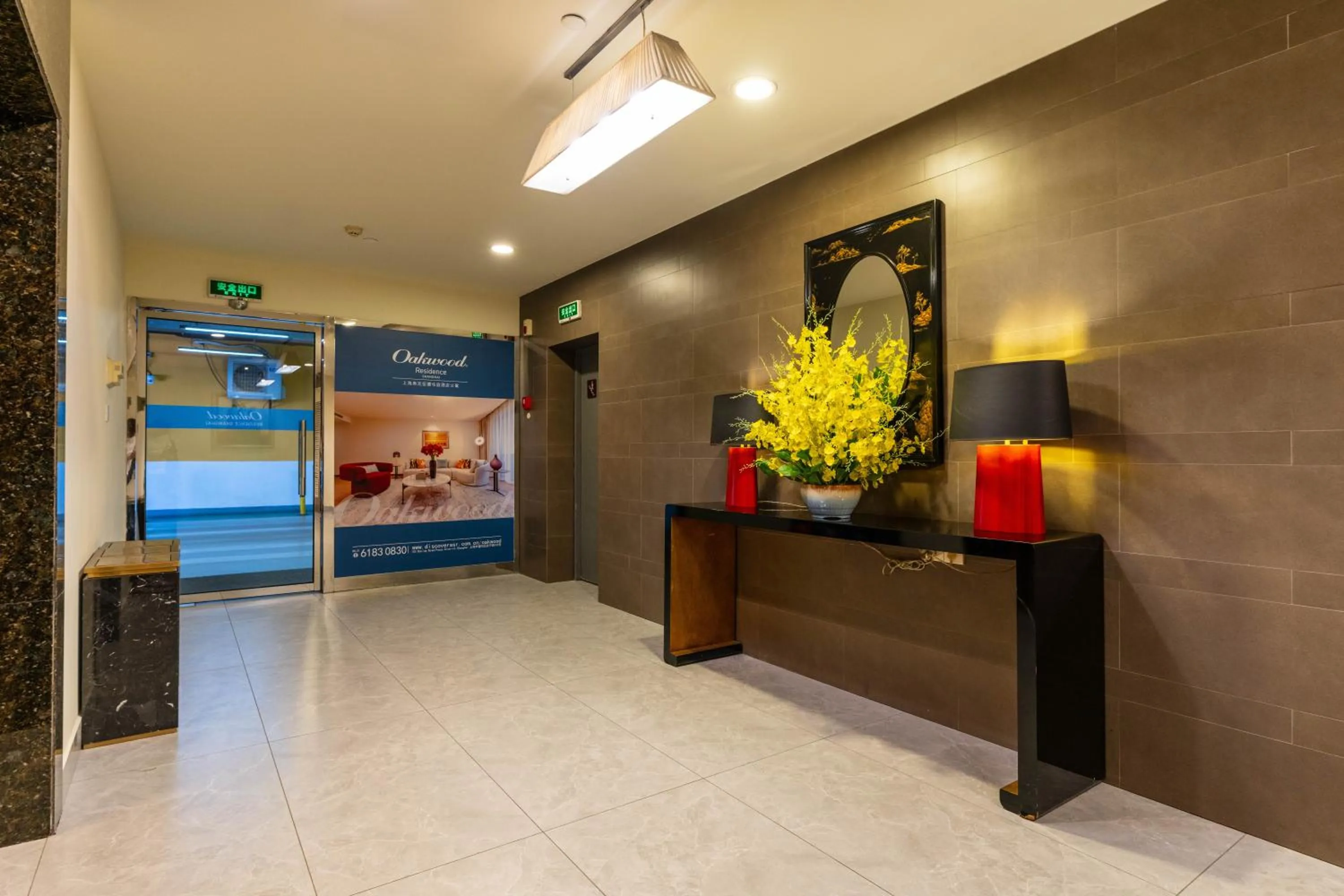 Parking in Oakwood Residence Shanghai