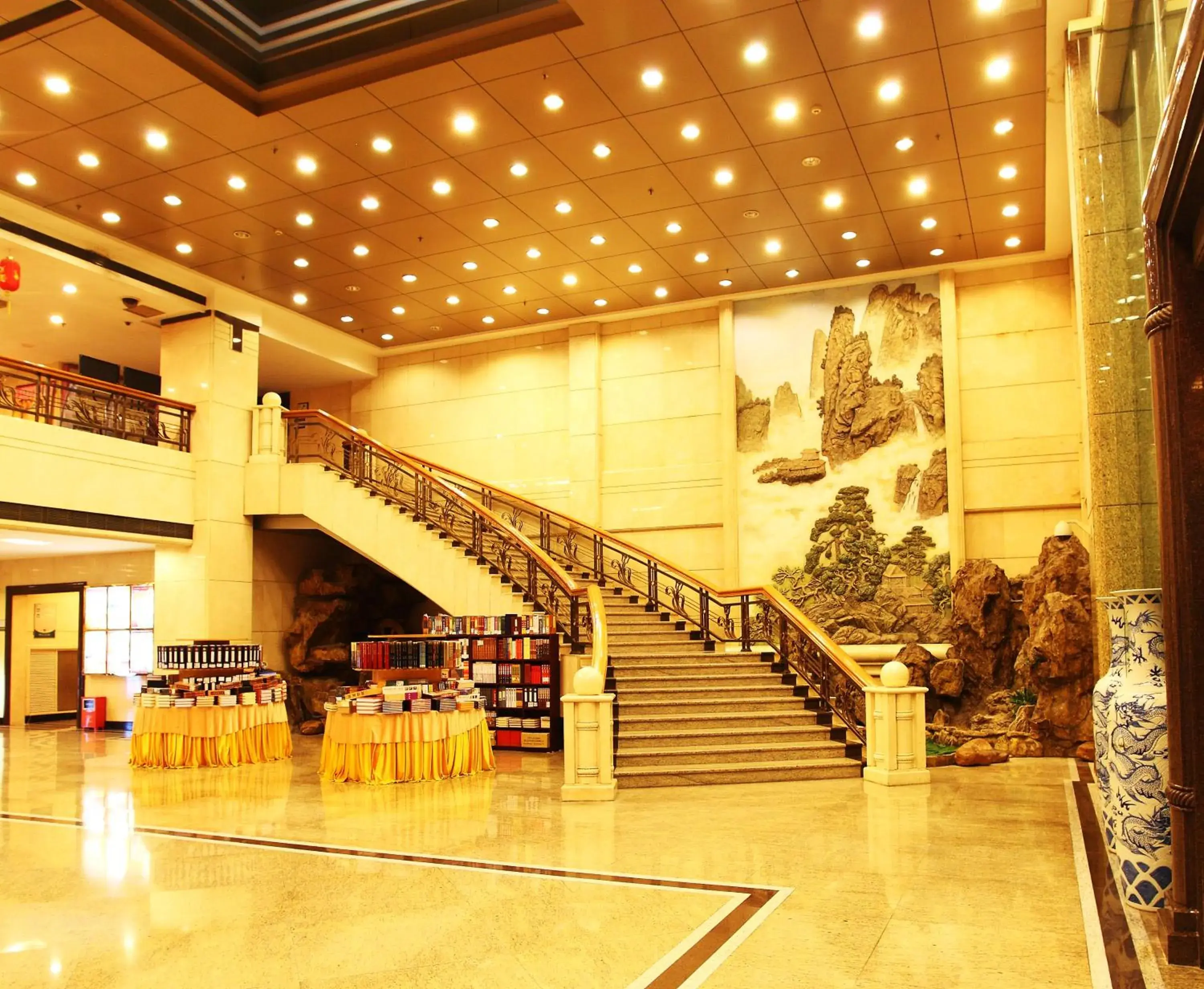 Lobby or reception in Sanyu Hotel Lobby or reception in Sanyu Hotel