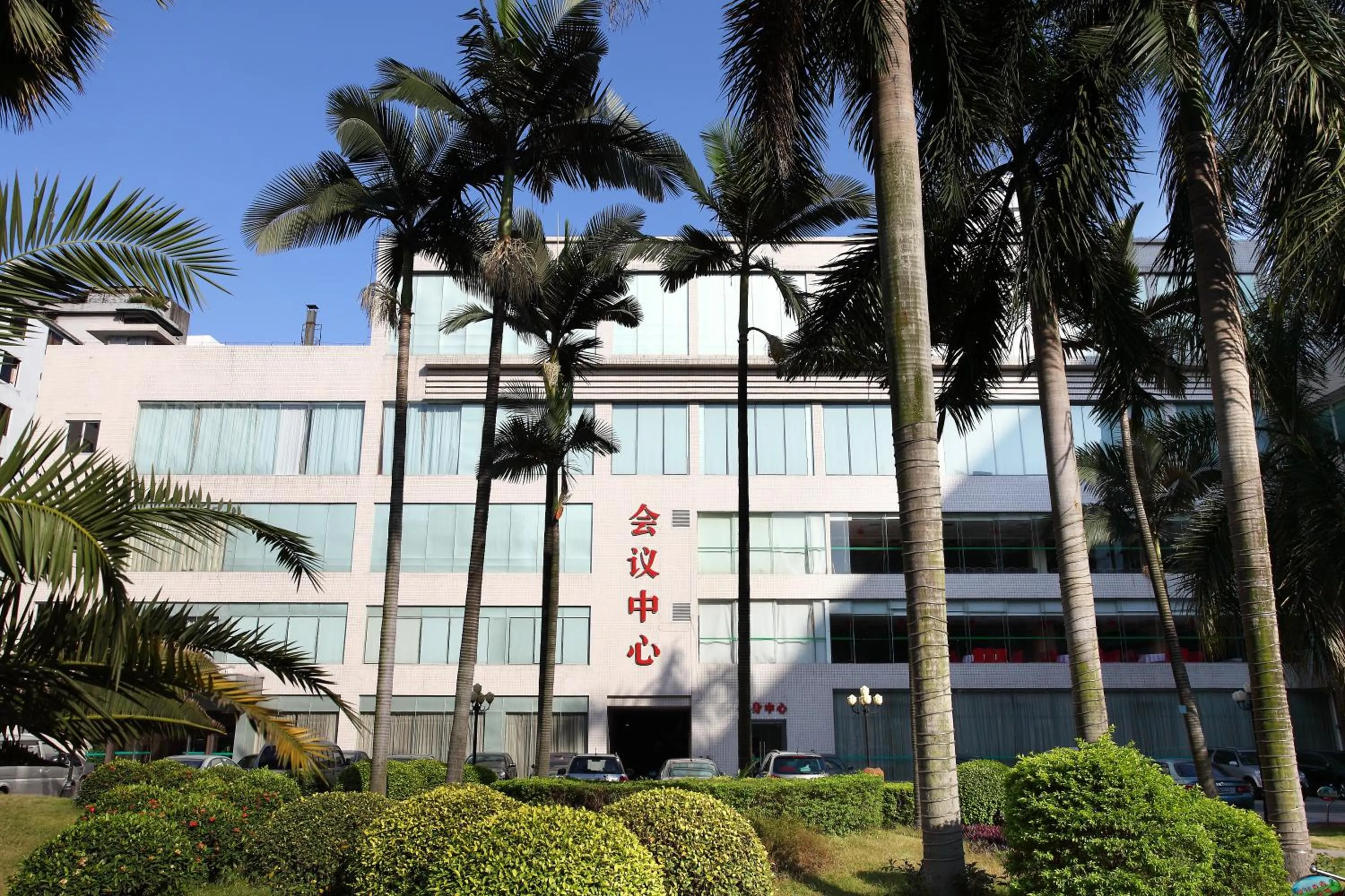 Facade/entrance in Sanyu Hotel