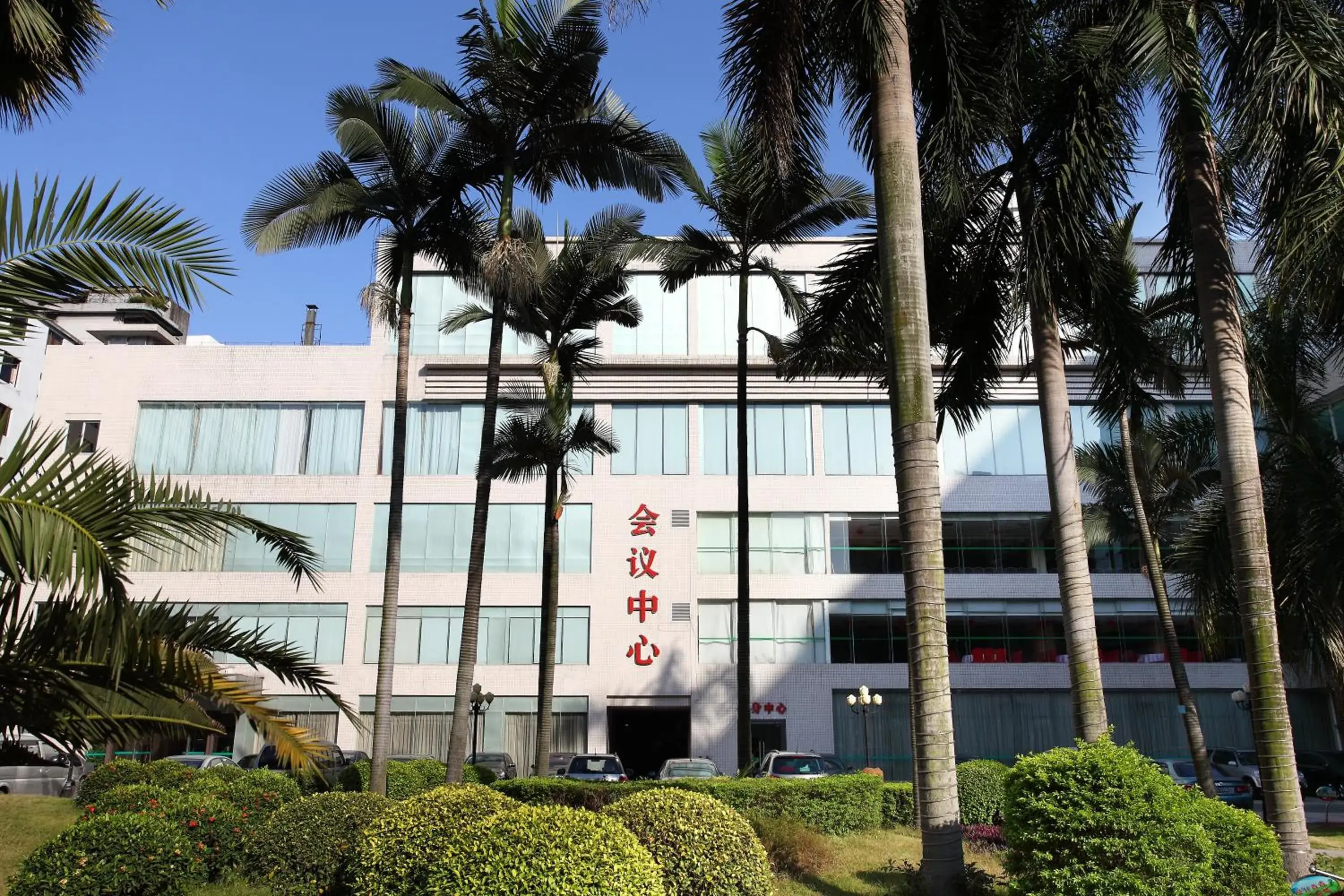 Facade/entrance in Sanyu Hotel Facade/entrance in Sanyu Hotel