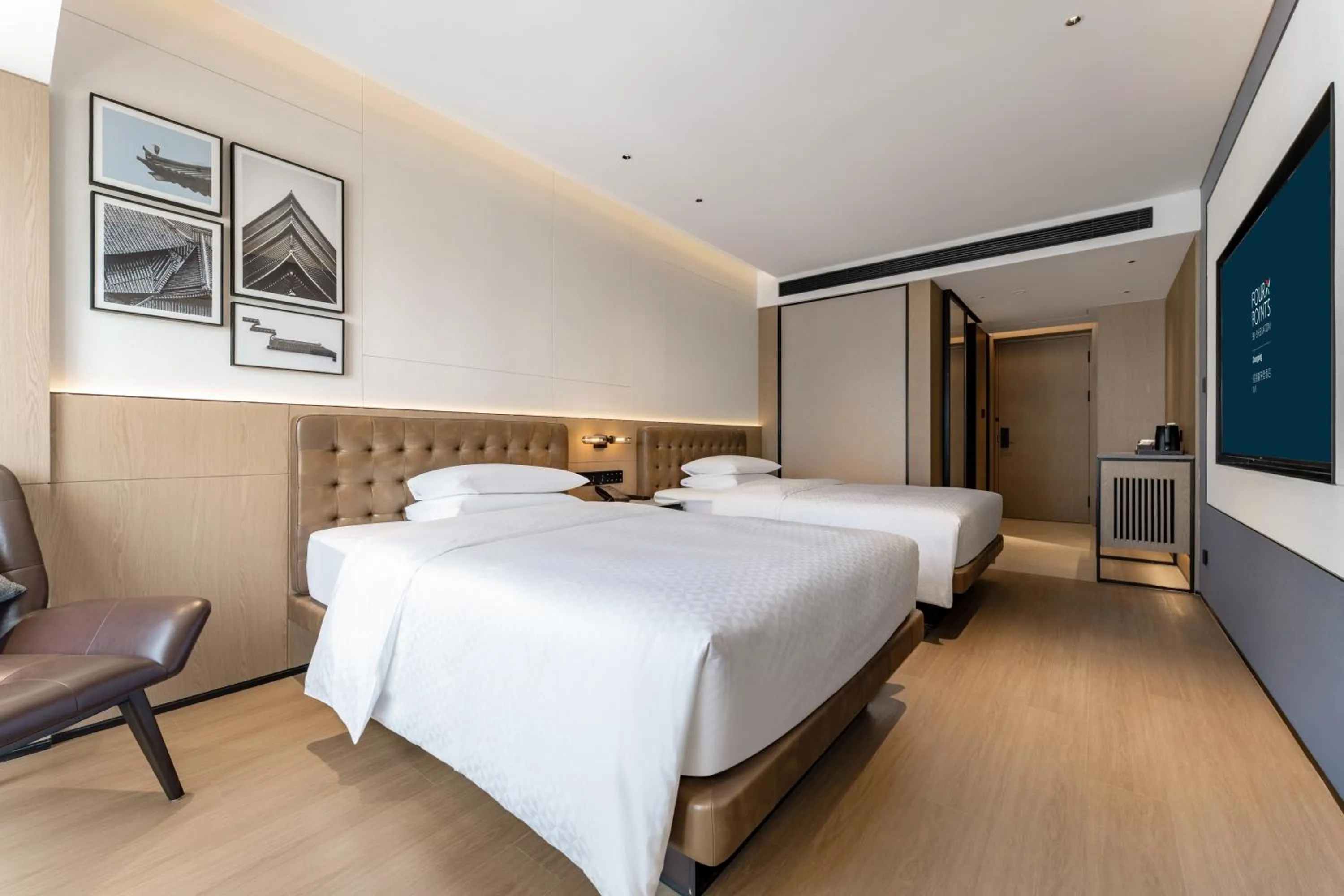 Bed in Four Points by Sheraton Chongqing