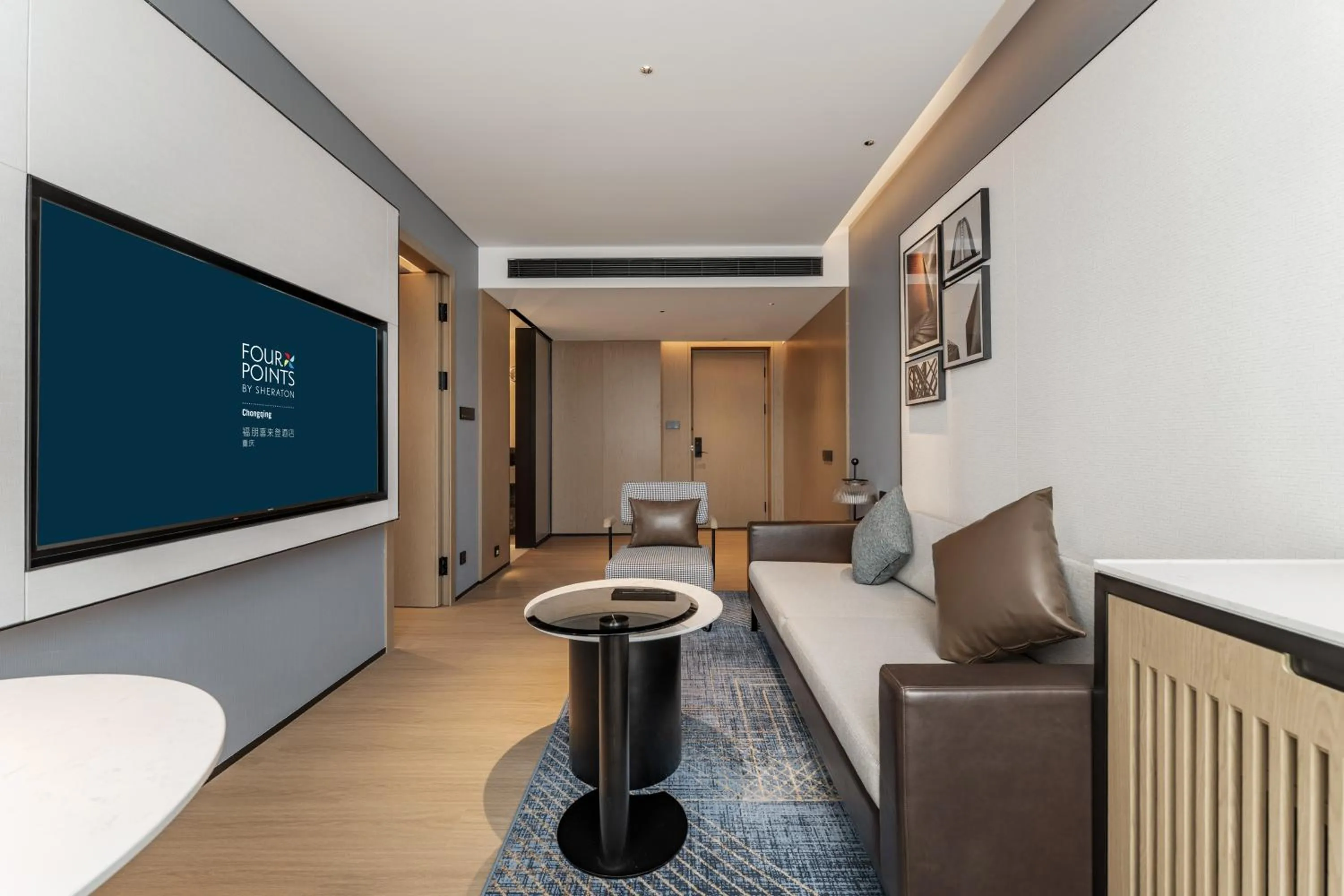 Living room in Four Points by Sheraton Chongqing