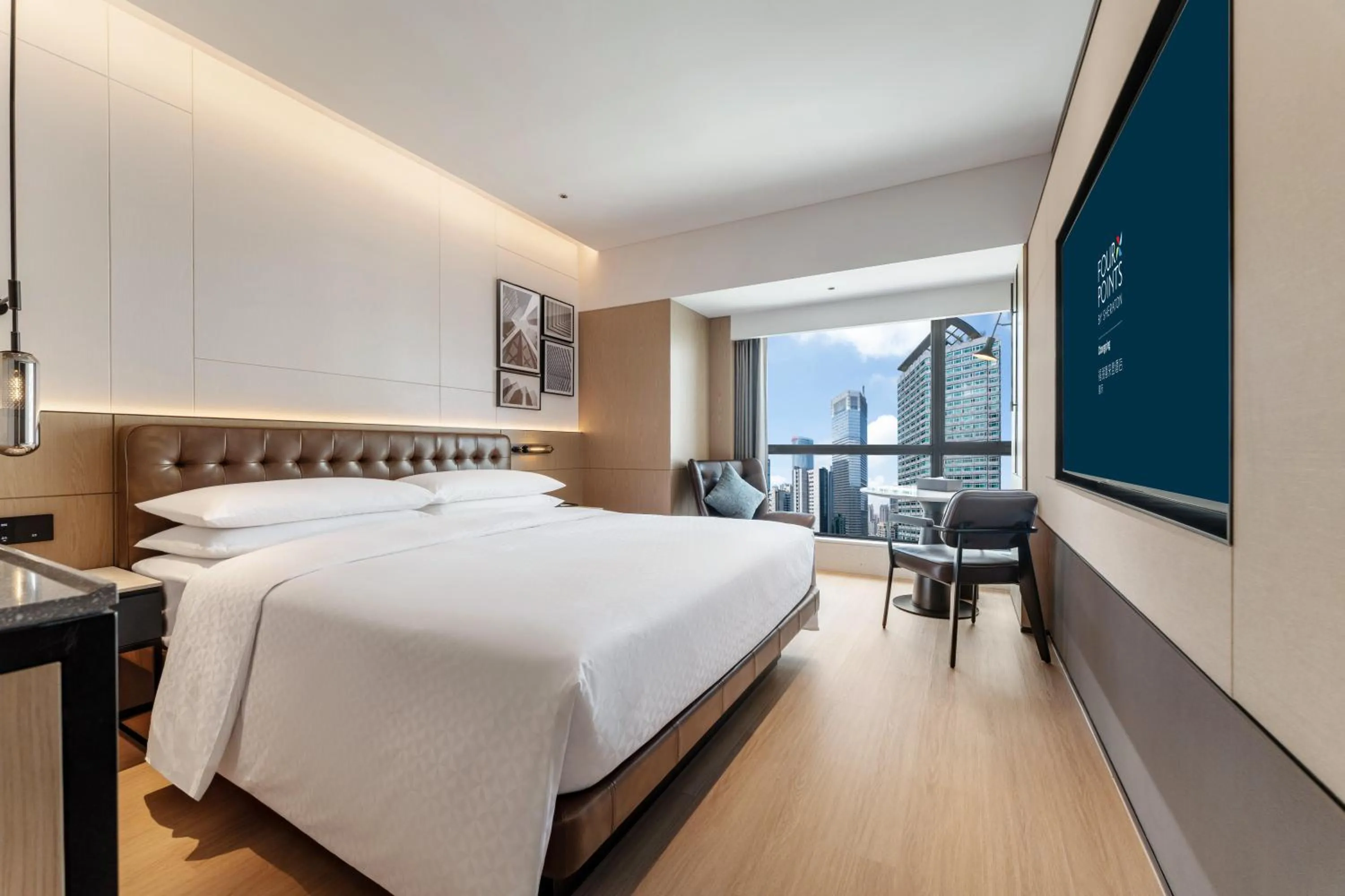 Bed in Four Points by Sheraton Chongqing