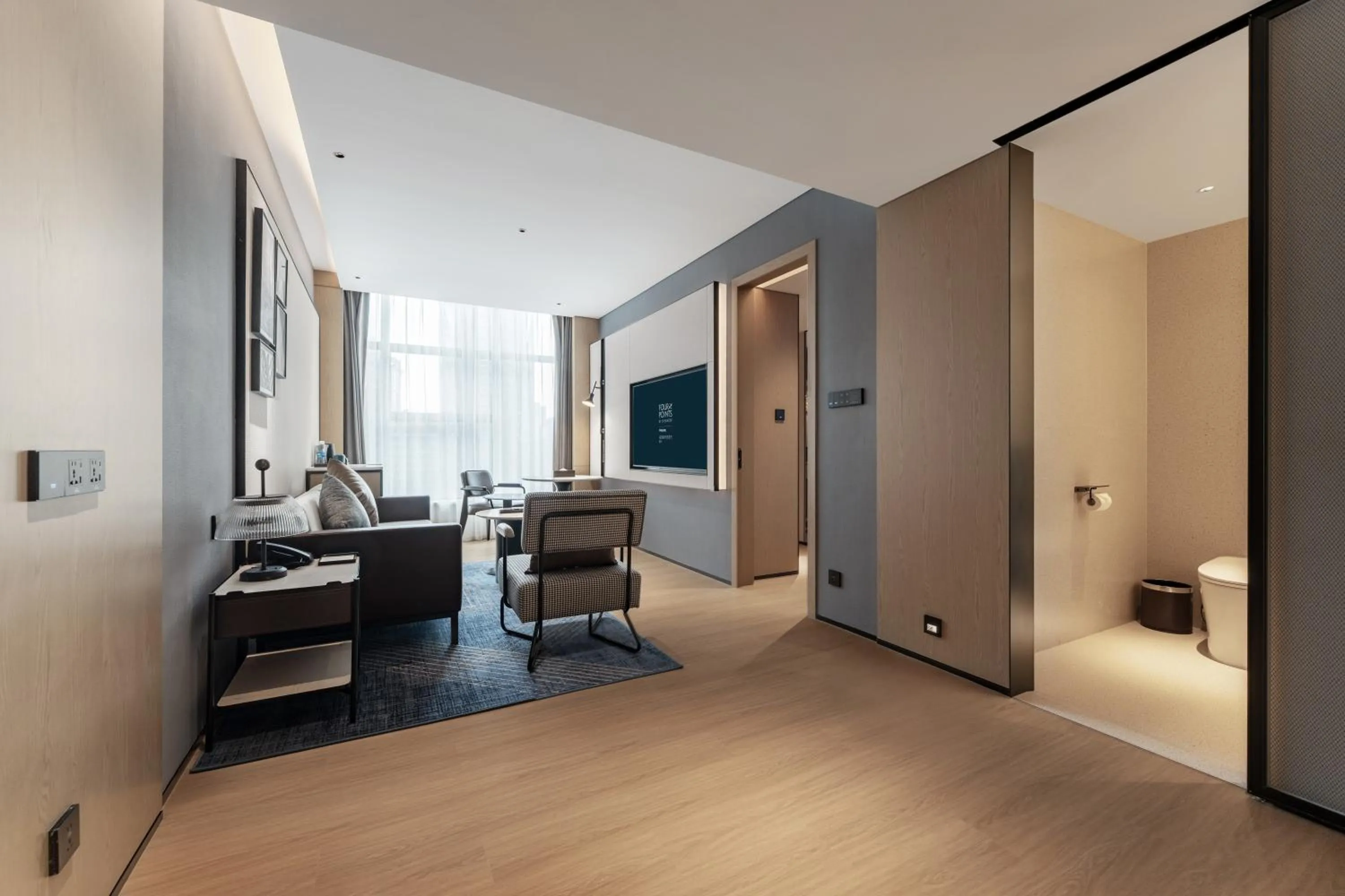 Living room in Four Points by Sheraton Chongqing
