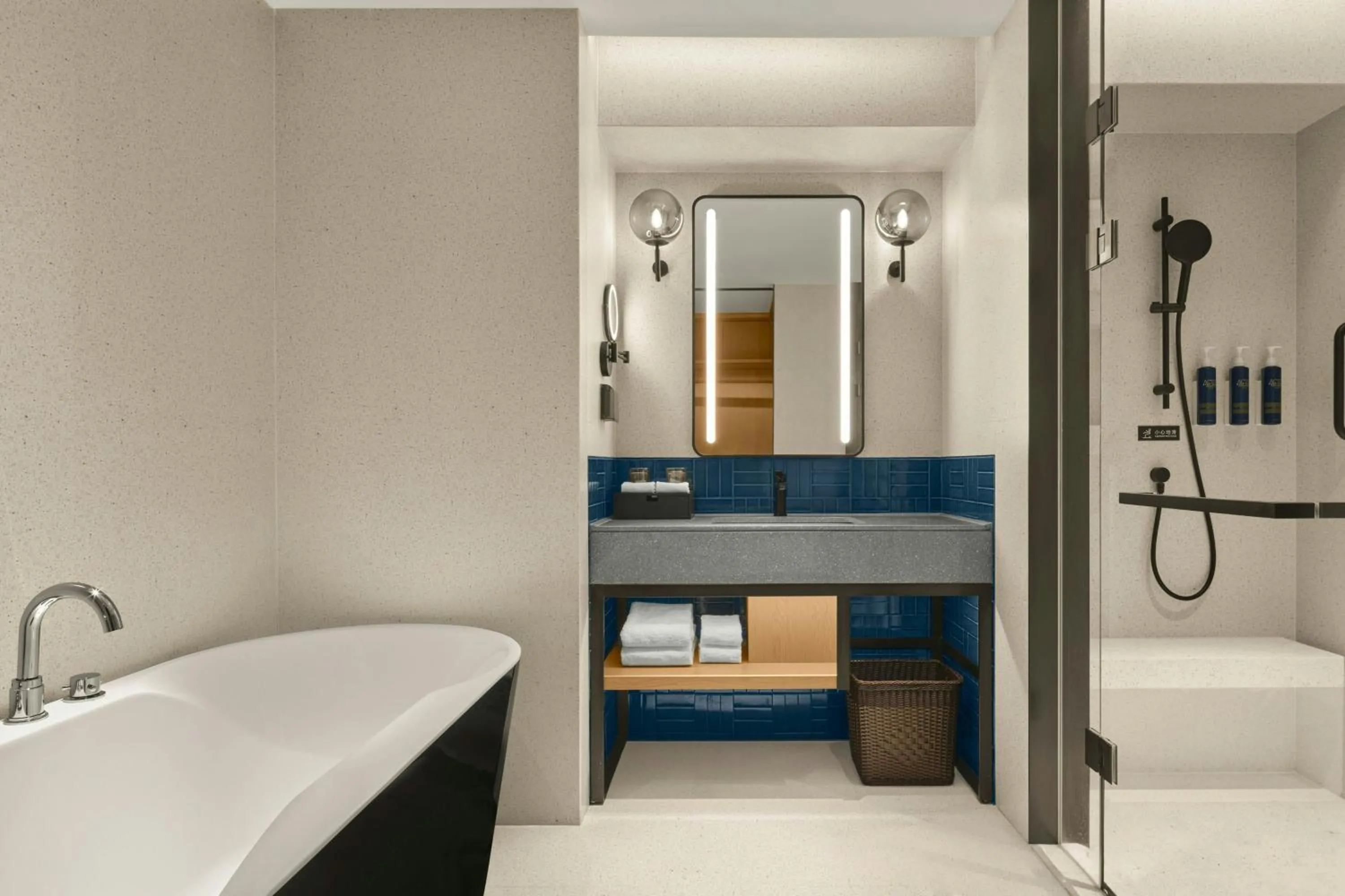 Photo of the whole room in Four Points by Sheraton Chongqing